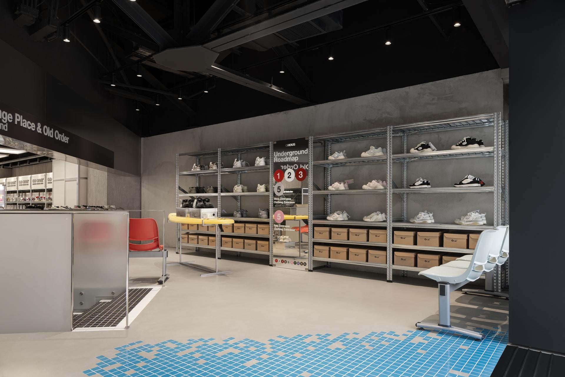 London Design Awards Winner - Shanghai OLD ORDER Streetwear Collection Store
