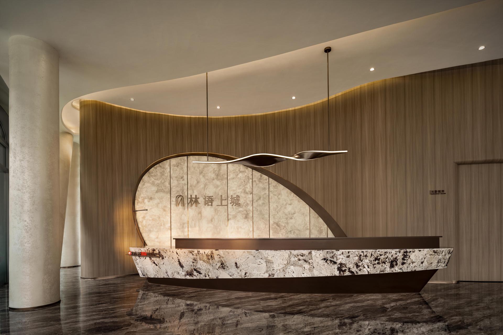 London Design Awards Winner - Chengdu Renju International Trade · Linyu uptown Marketing C