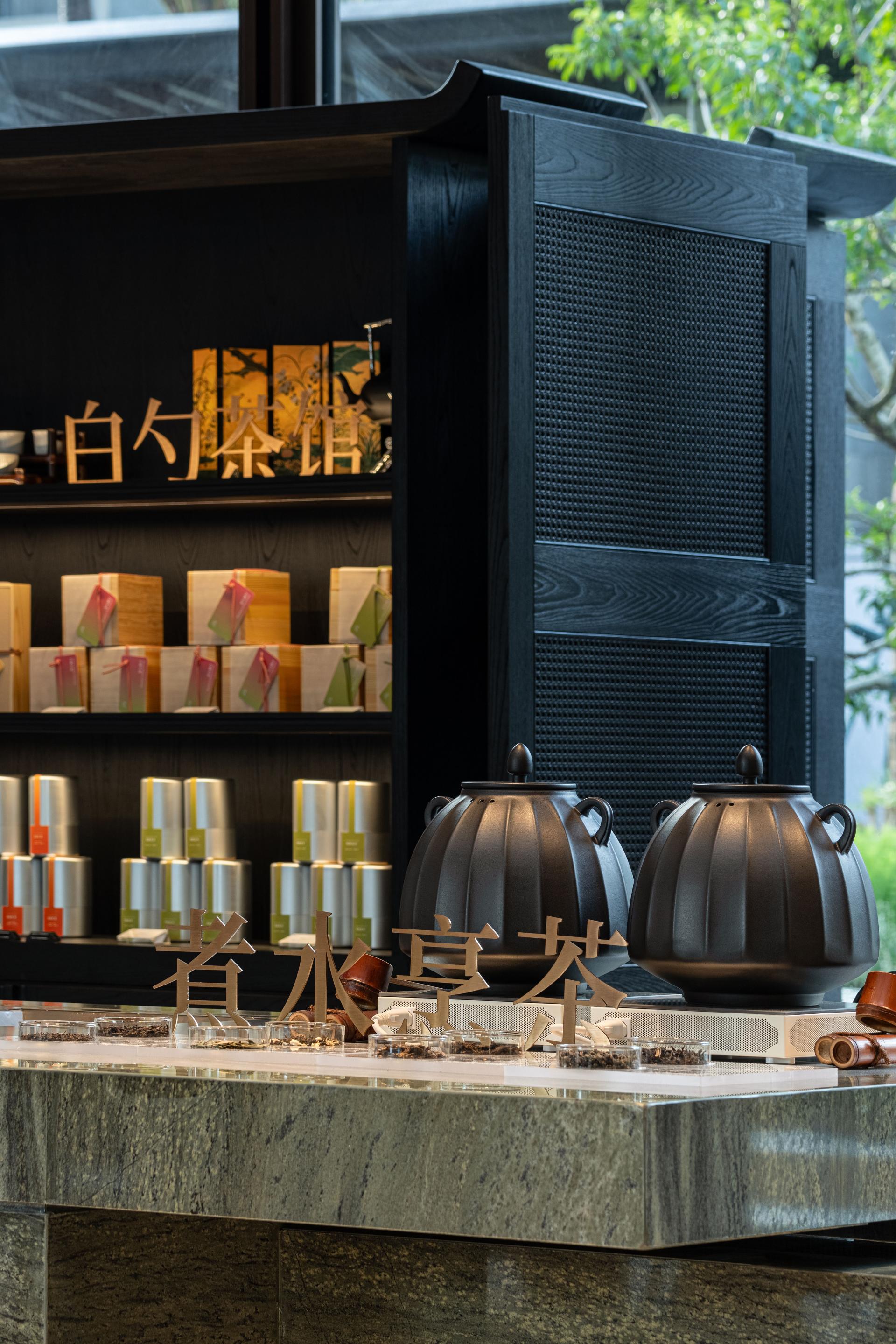 London Design Awards Winner - HAINAN INNER JOY