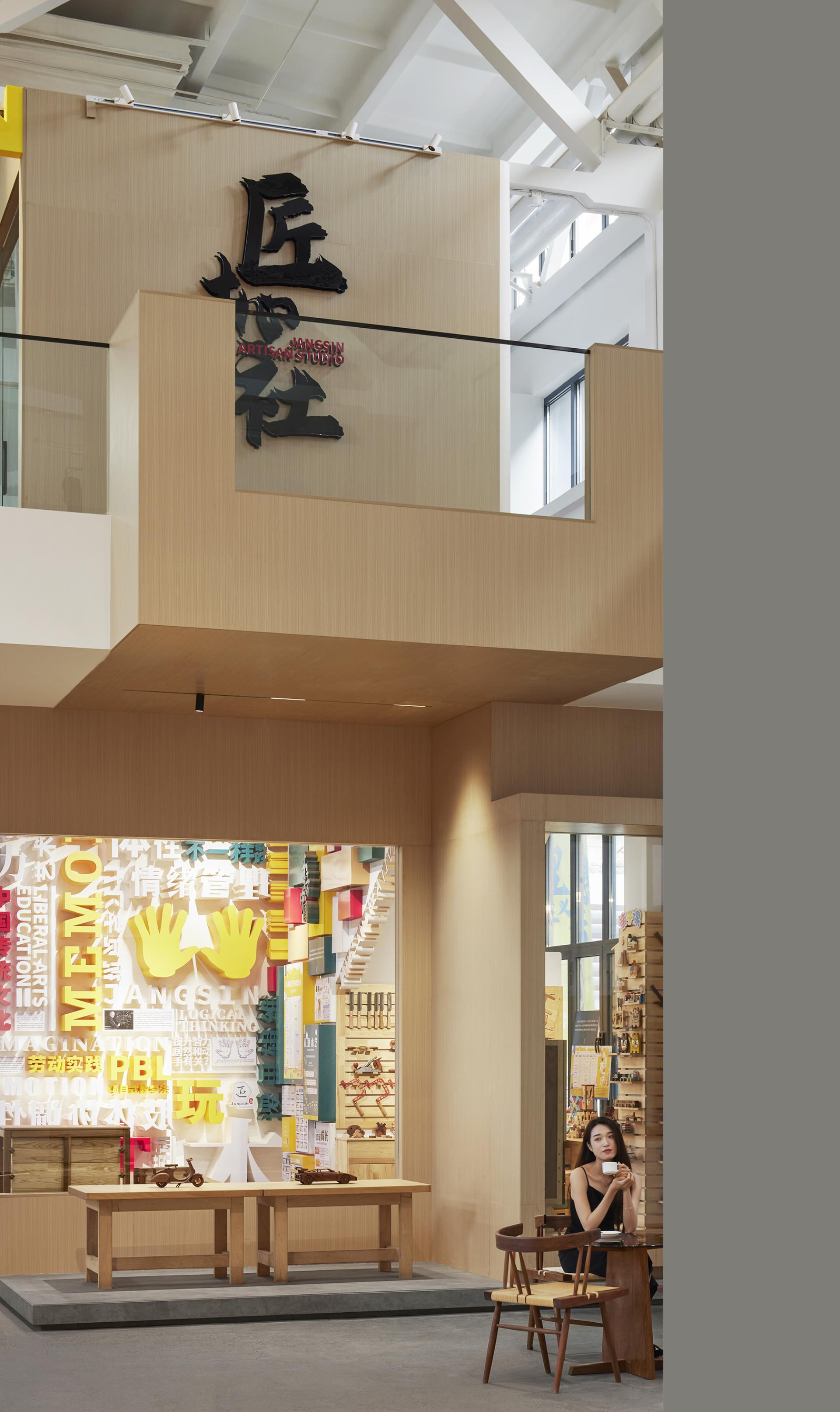 London Design Awards Winner - The 