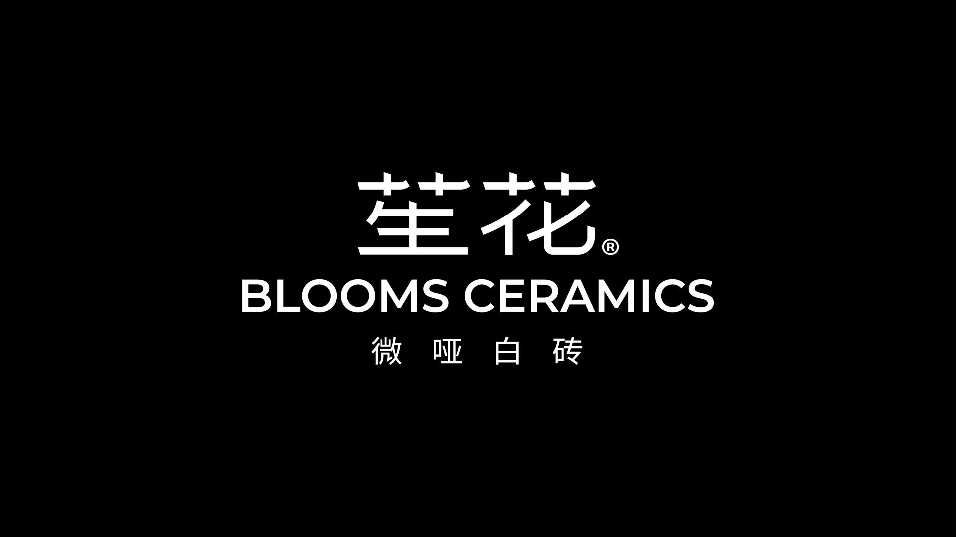 London Design Awards Winner - BLOOMS CERAMICS