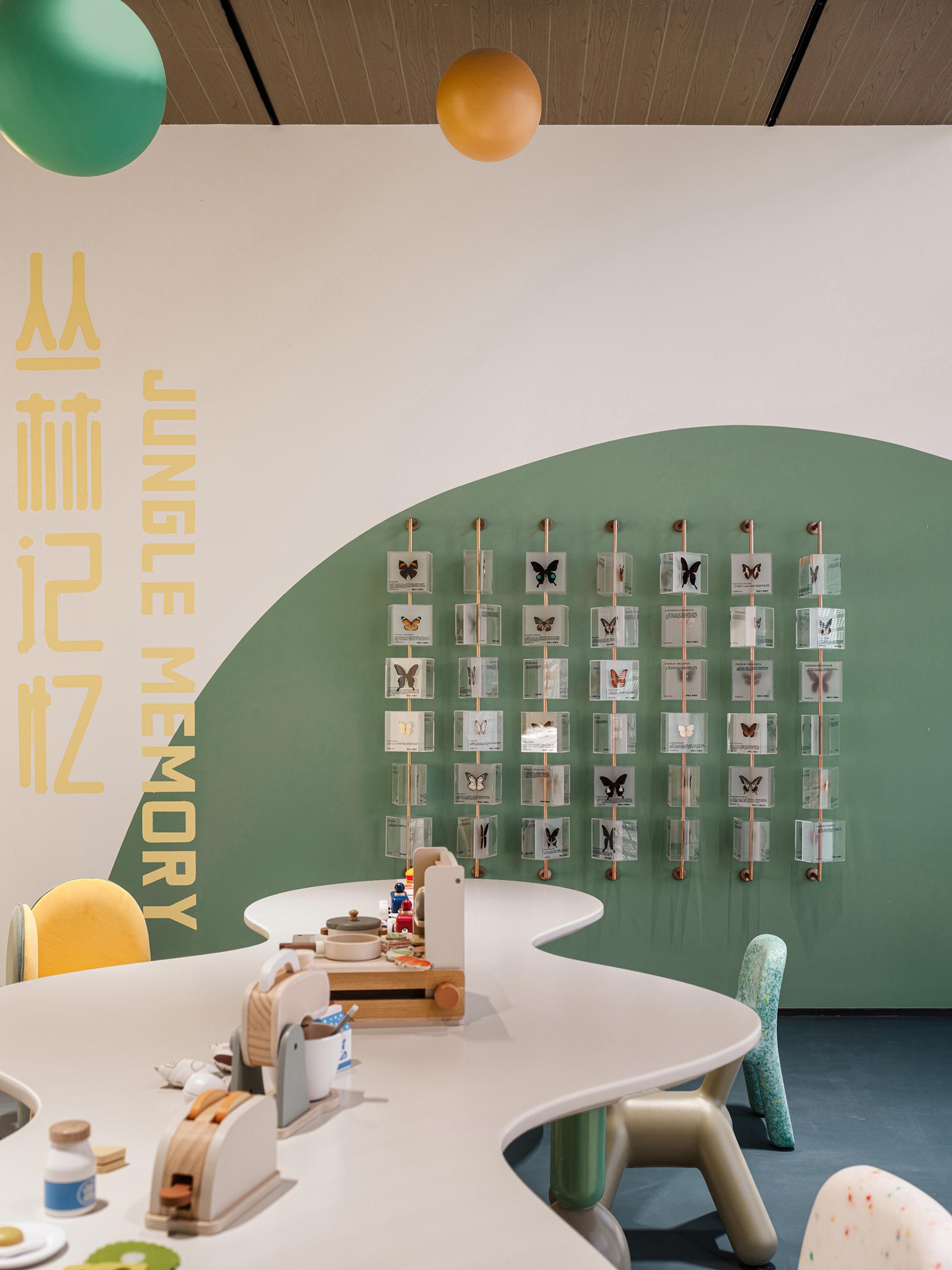 London Design Awards Winner - Zhongtian Infinite Elevated Space