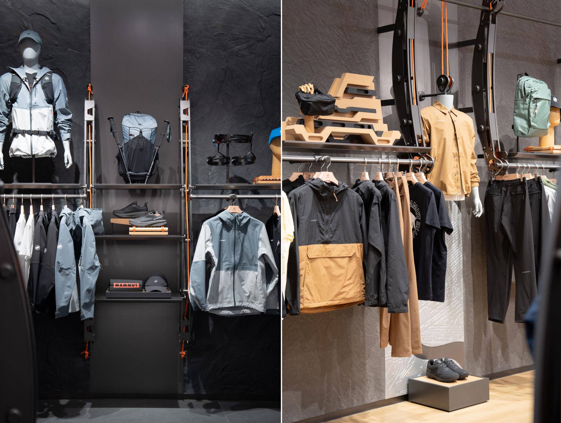 London Design Awards Winner - Mammut V5 Skyline Store