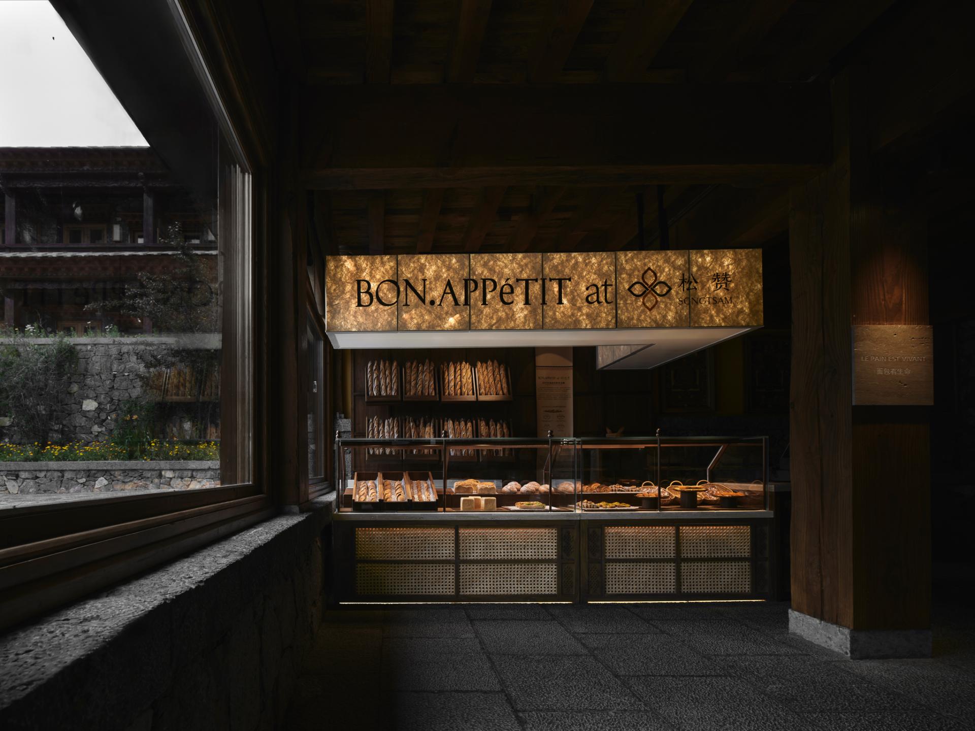 London Design Awards Winner - BON.APPéTIT at SONGTSAM