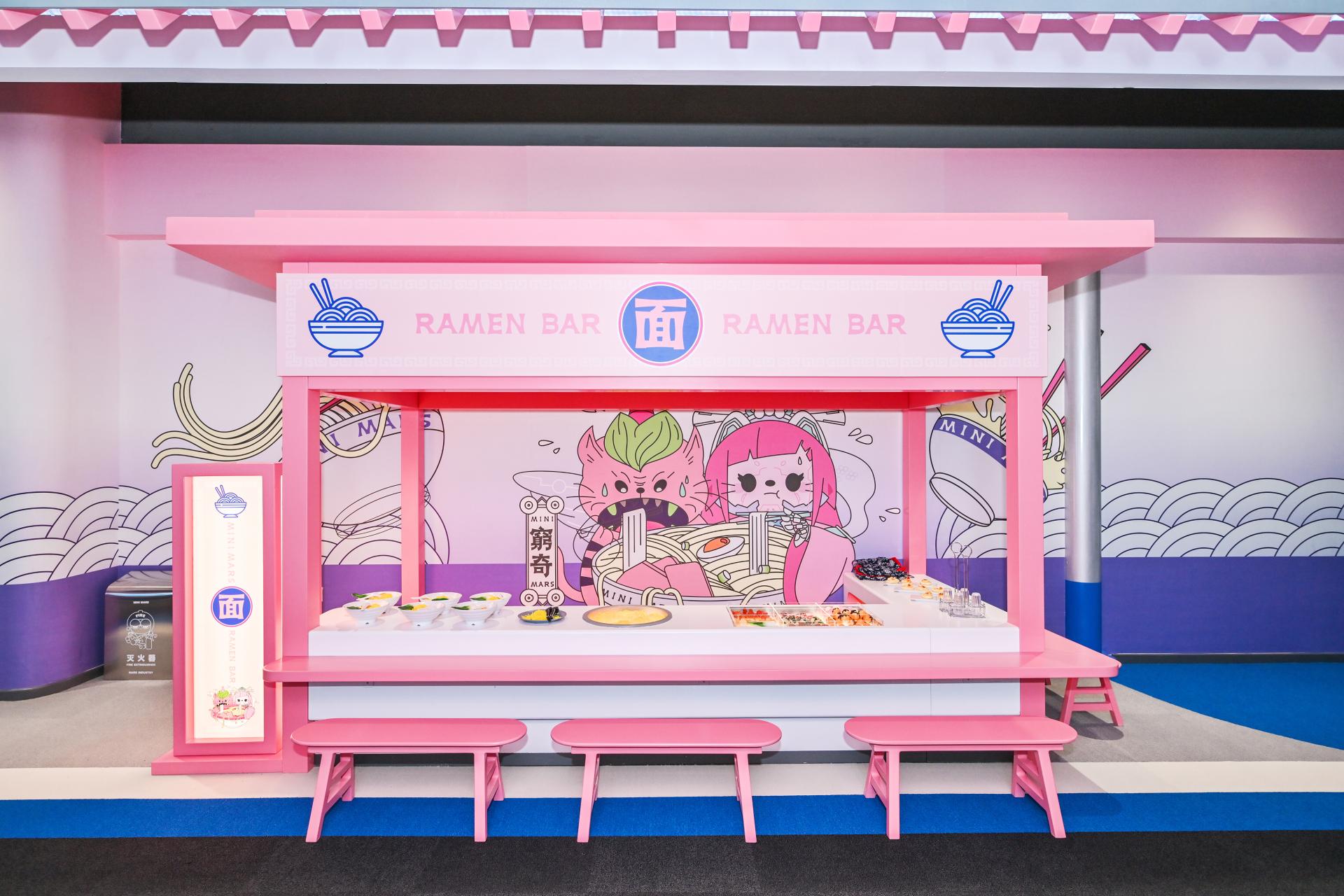 London Design Awards Winner - Shanhai Mythical Star Adventure