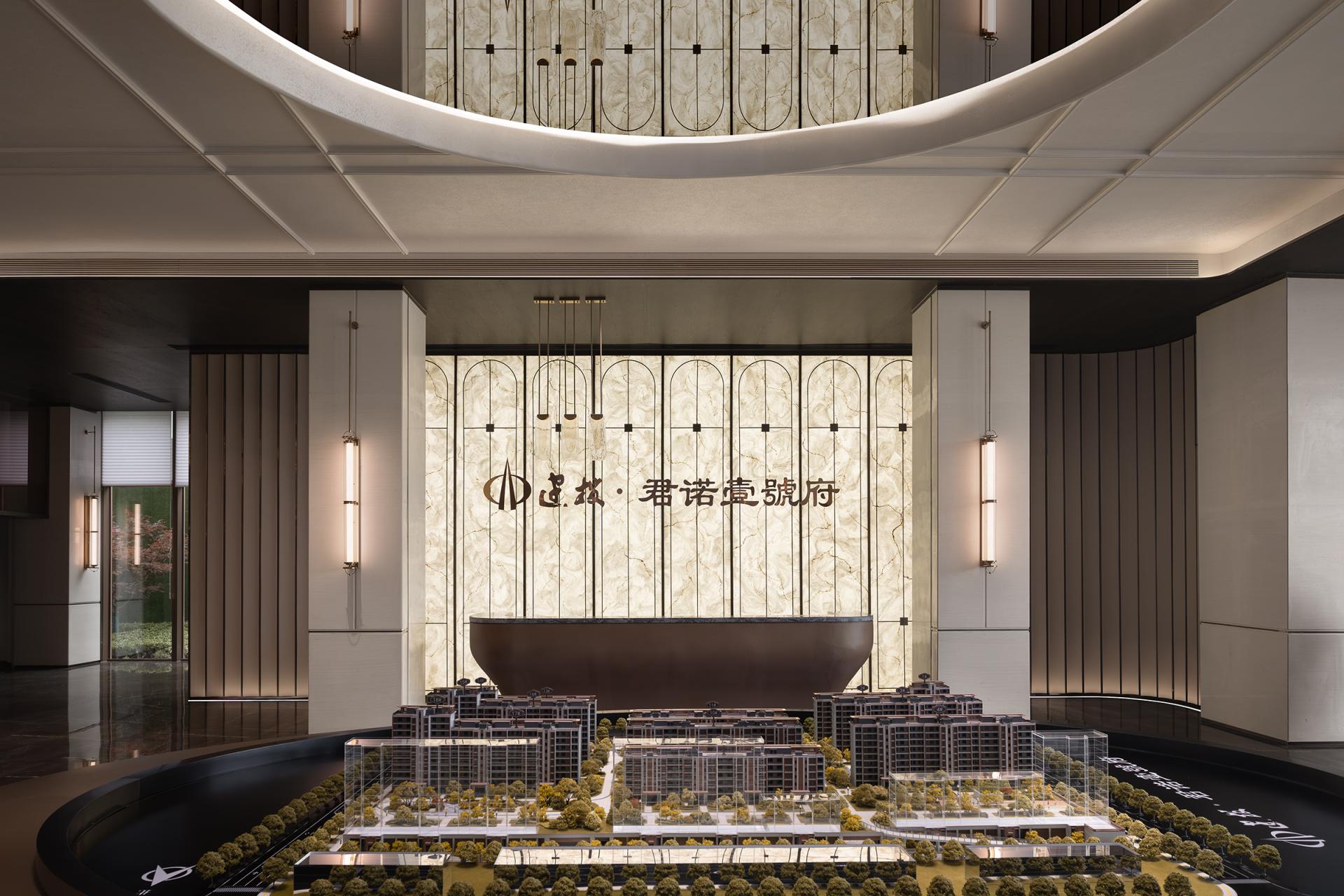 London Design Awards Winner - CIG Junnuo One Mansion Marketing Center