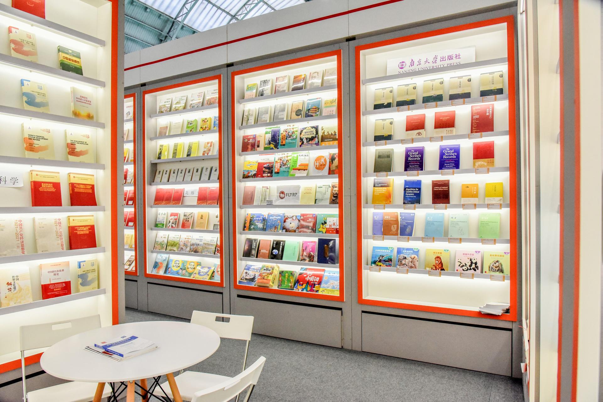 London Design Awards Winner - London Book Fair