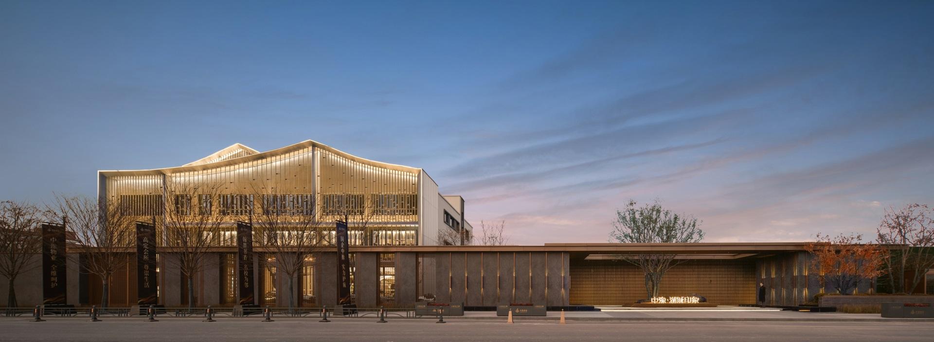London Design Awards Winner - Zhengzhou Zhongyu · Lake City impression Marketing center