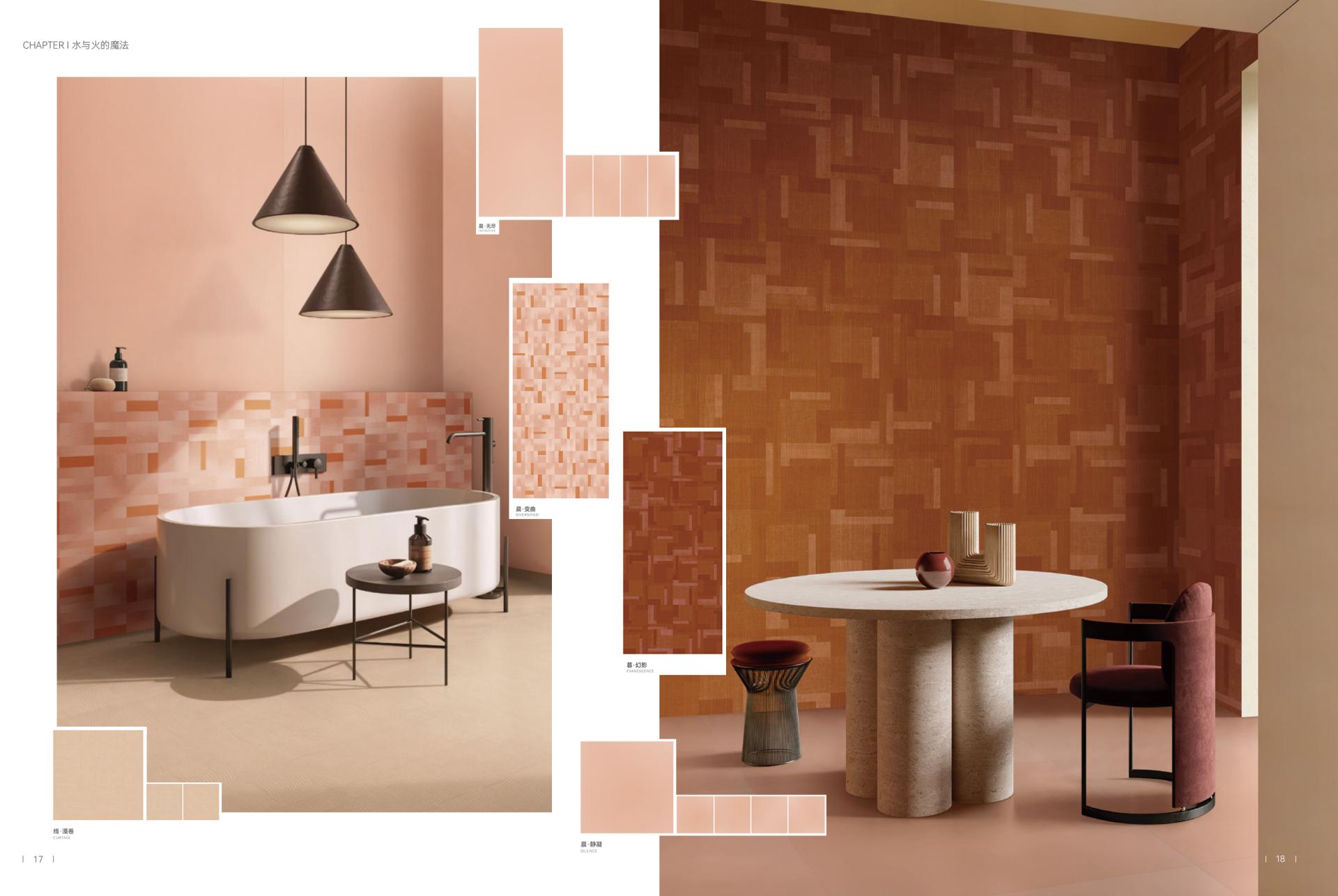London Design Awards Winner - Bricks&Tiles Ballade