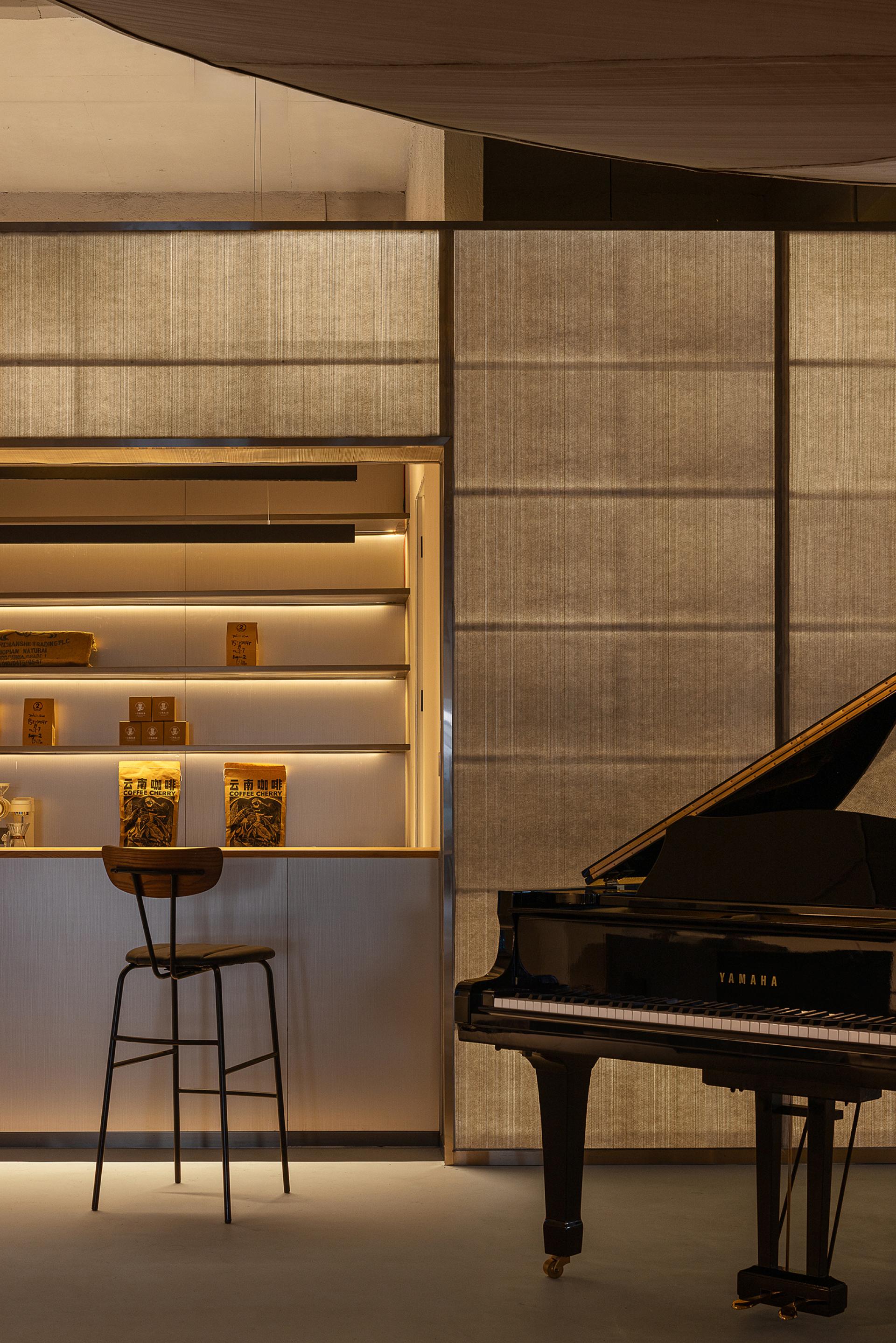 London Design Awards Winner - DianYiTong Corporate Headquarters