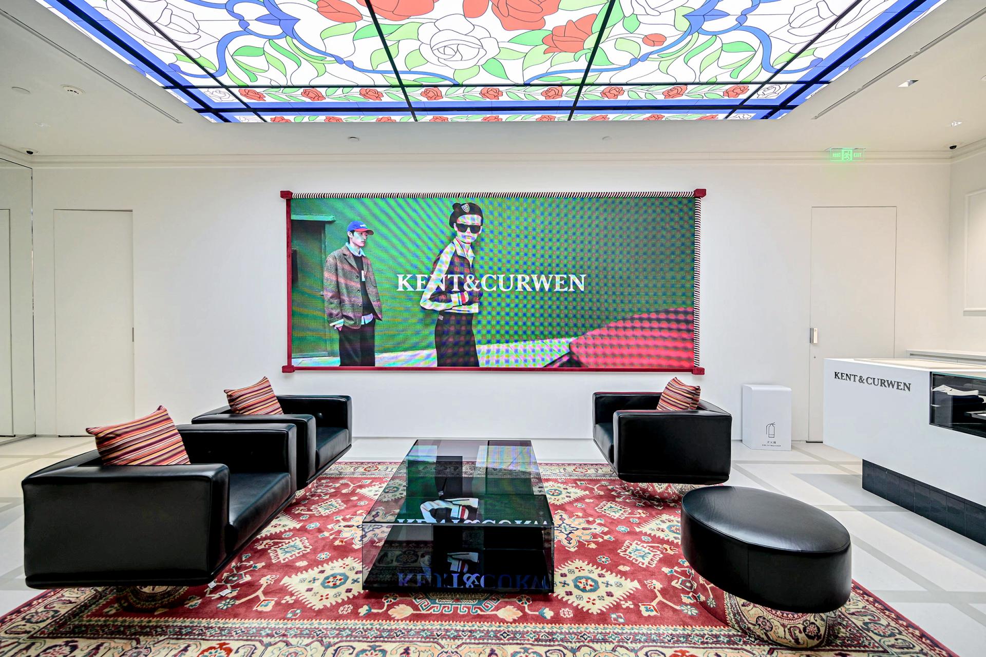 London Design Awards Winner - KENT&CURWEN