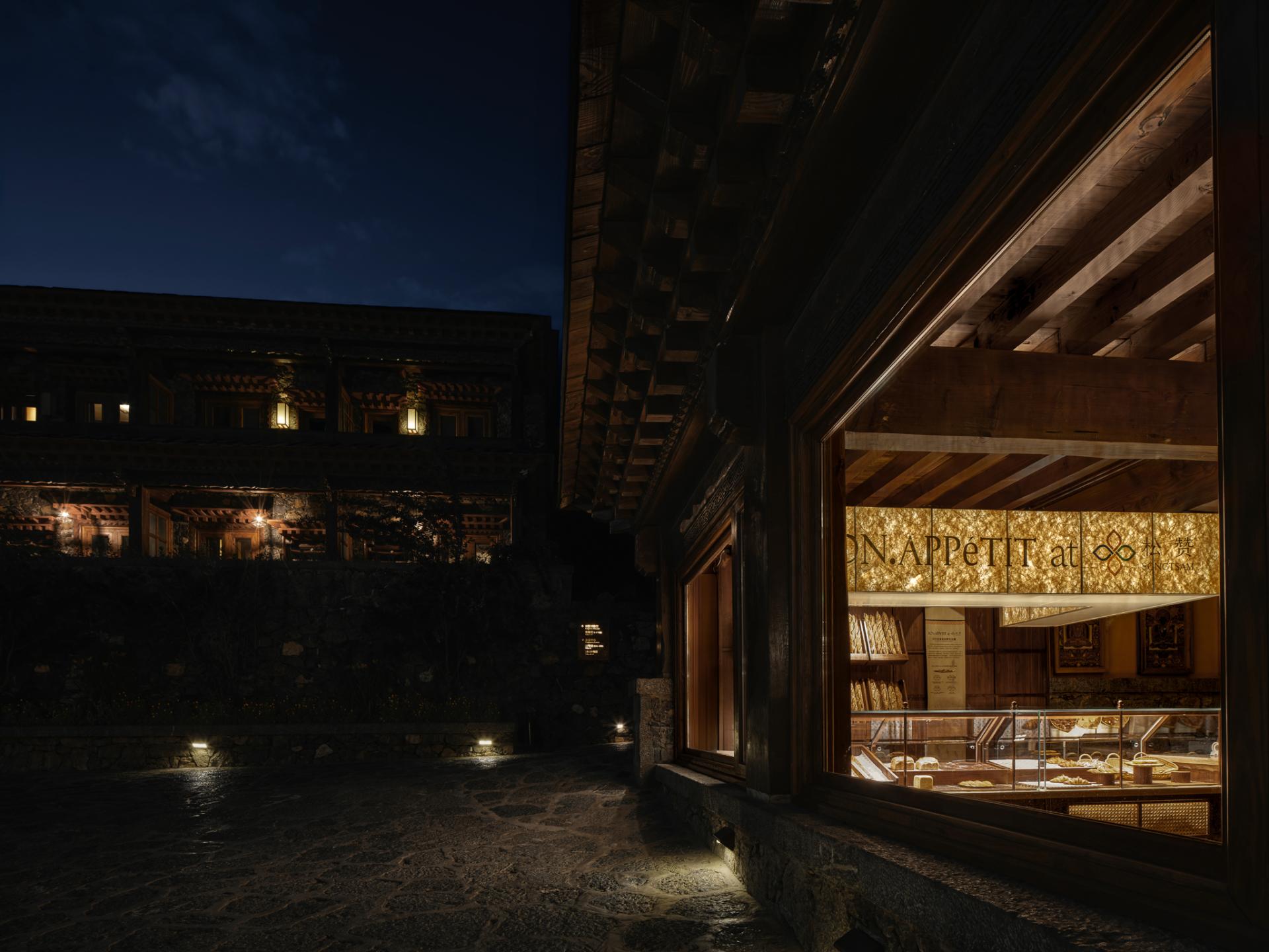 London Design Awards Winner - BON.APPéTIT at SONGTSAM