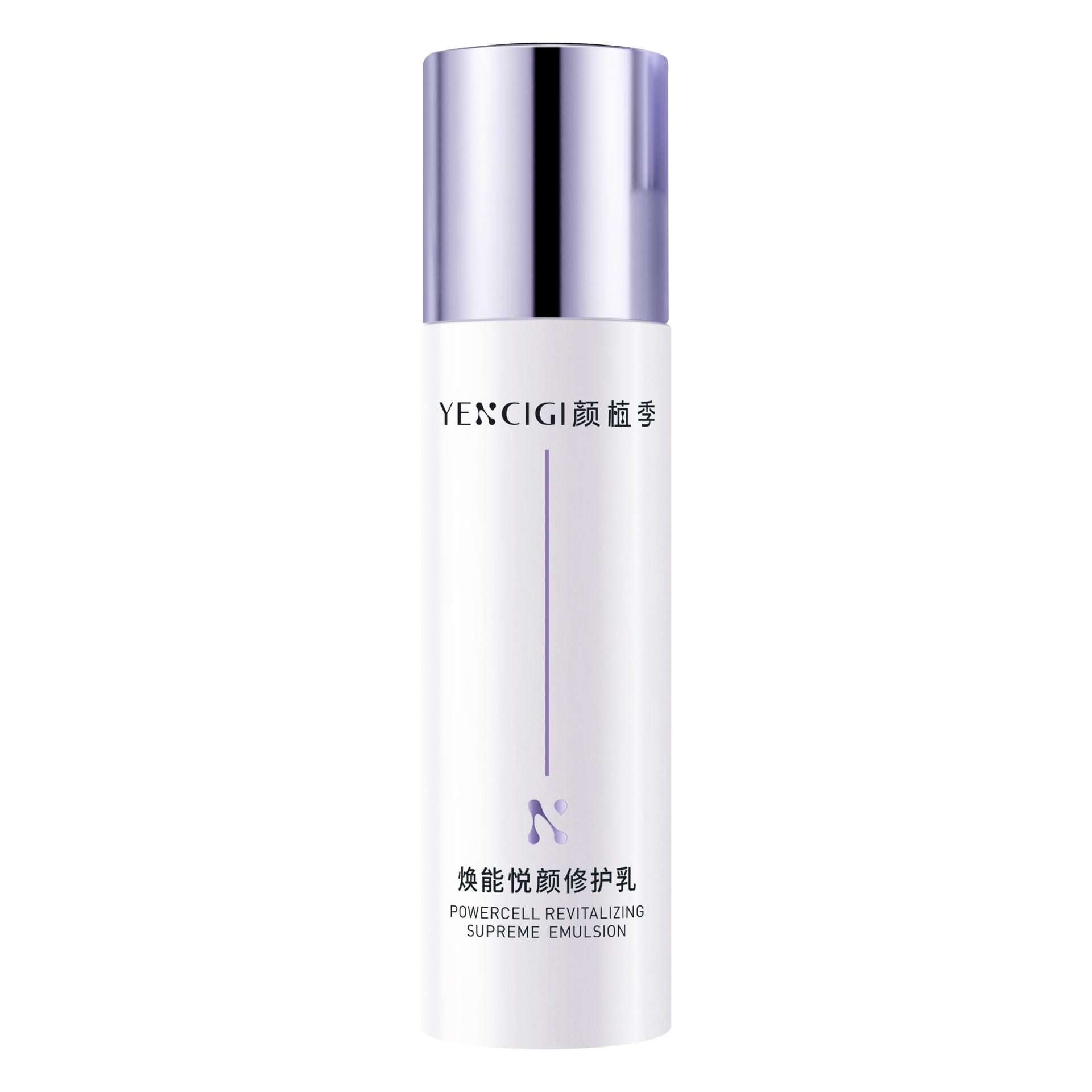 London Design Awards Winner - Yencigi