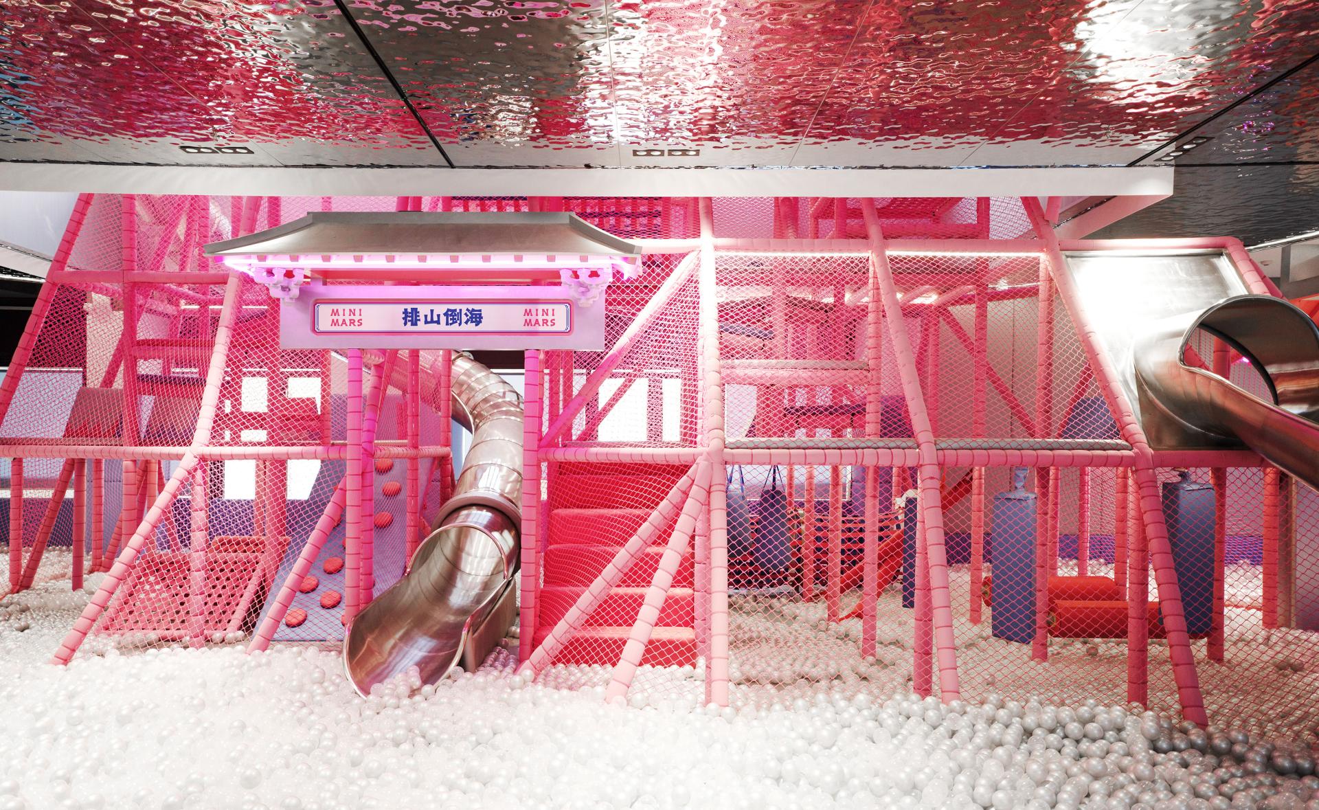 London Design Awards Winner - Shanhai Mythical Star Adventure