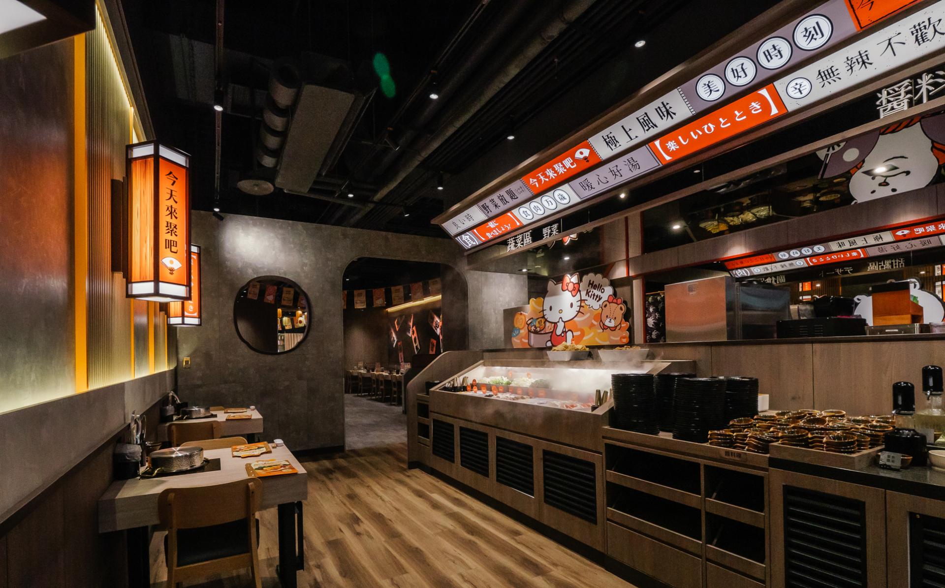 London Design Awards Winner - Ju Japanese Hotpot - iFG Farglory Square Branch