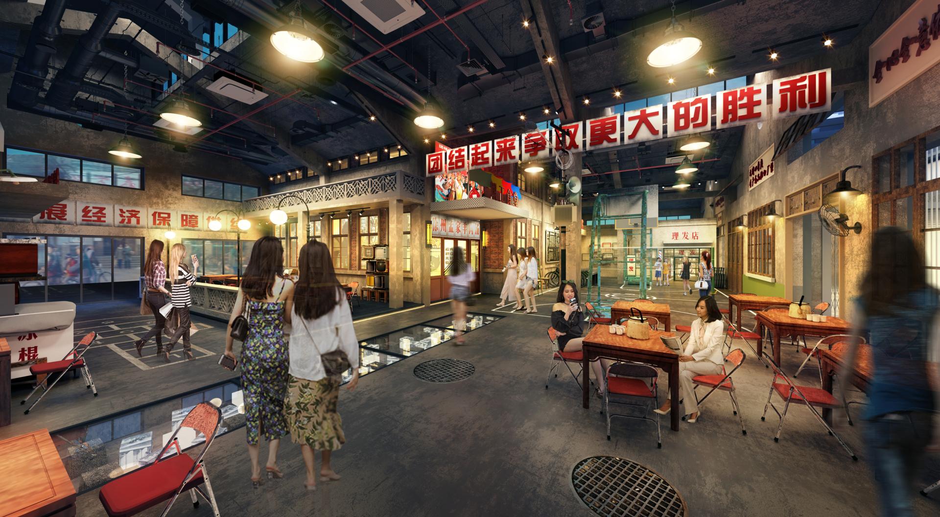 London Design Awards Winner -  Jixi Sixiang Food Plaza Cultural Tourism Complex