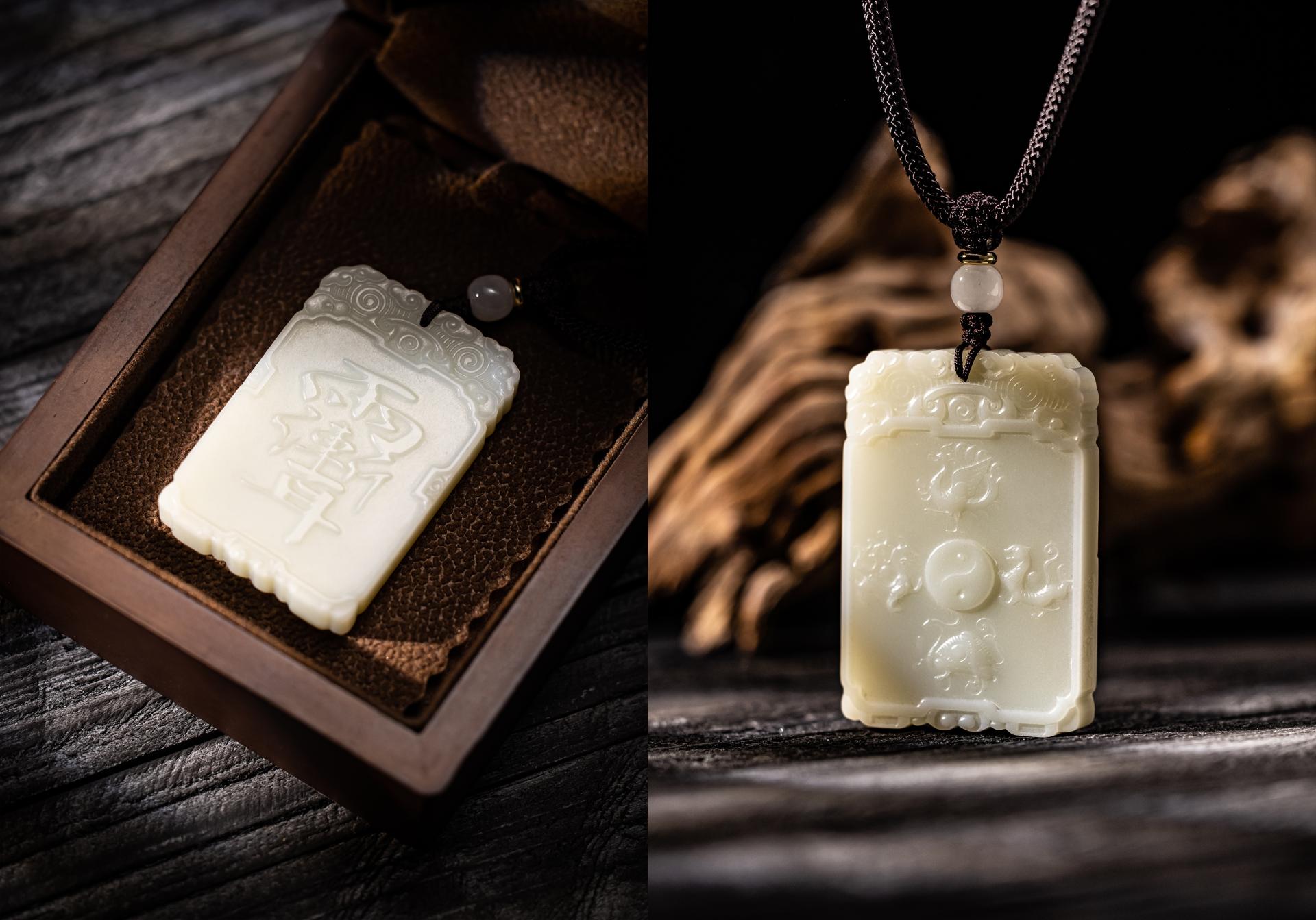 London Design Awards Winner - Eastern Auspice · Energy Zigang-style Jade Plaque
