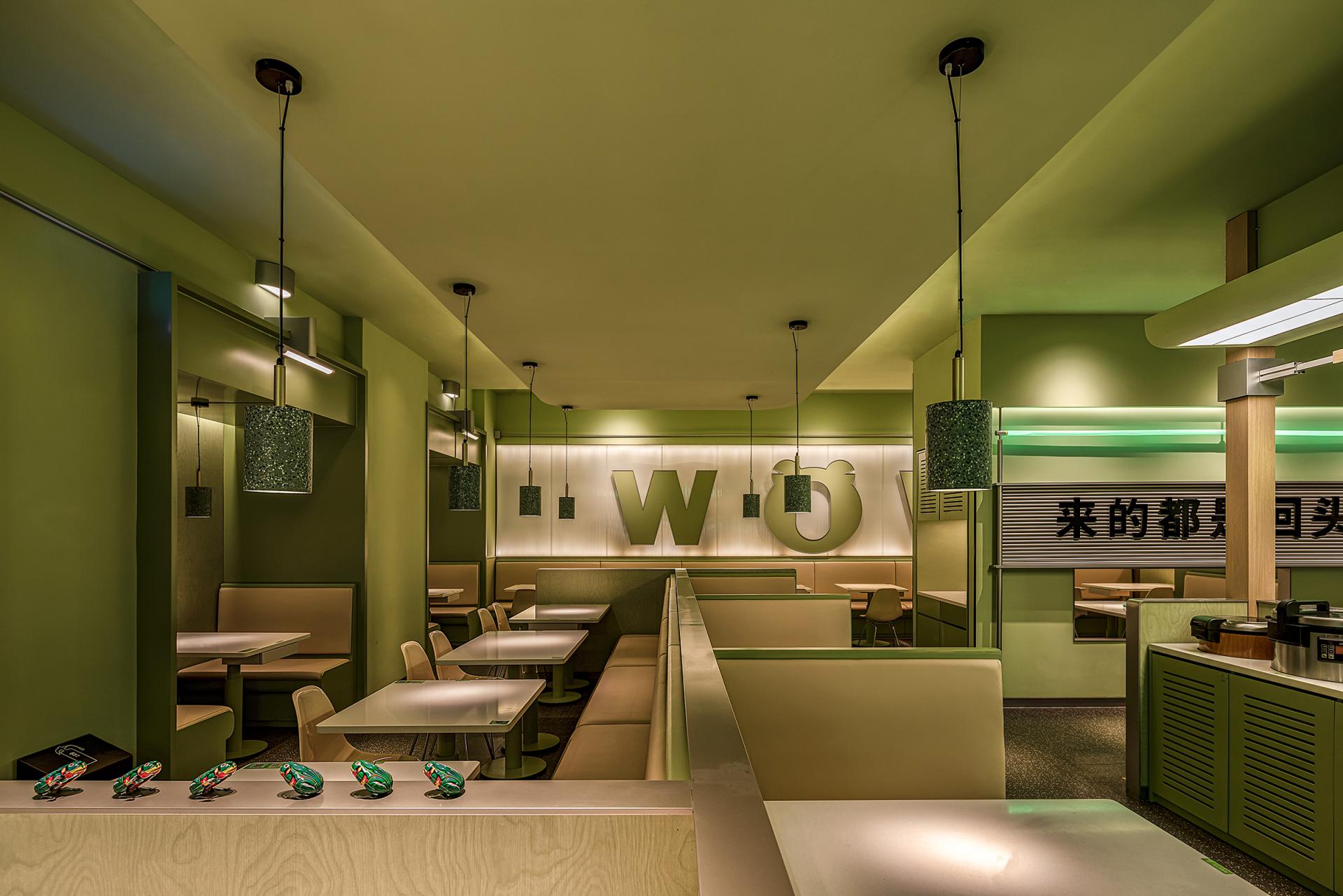London Design Awards Winner - Wow Charcoal Grilled Bullfrog