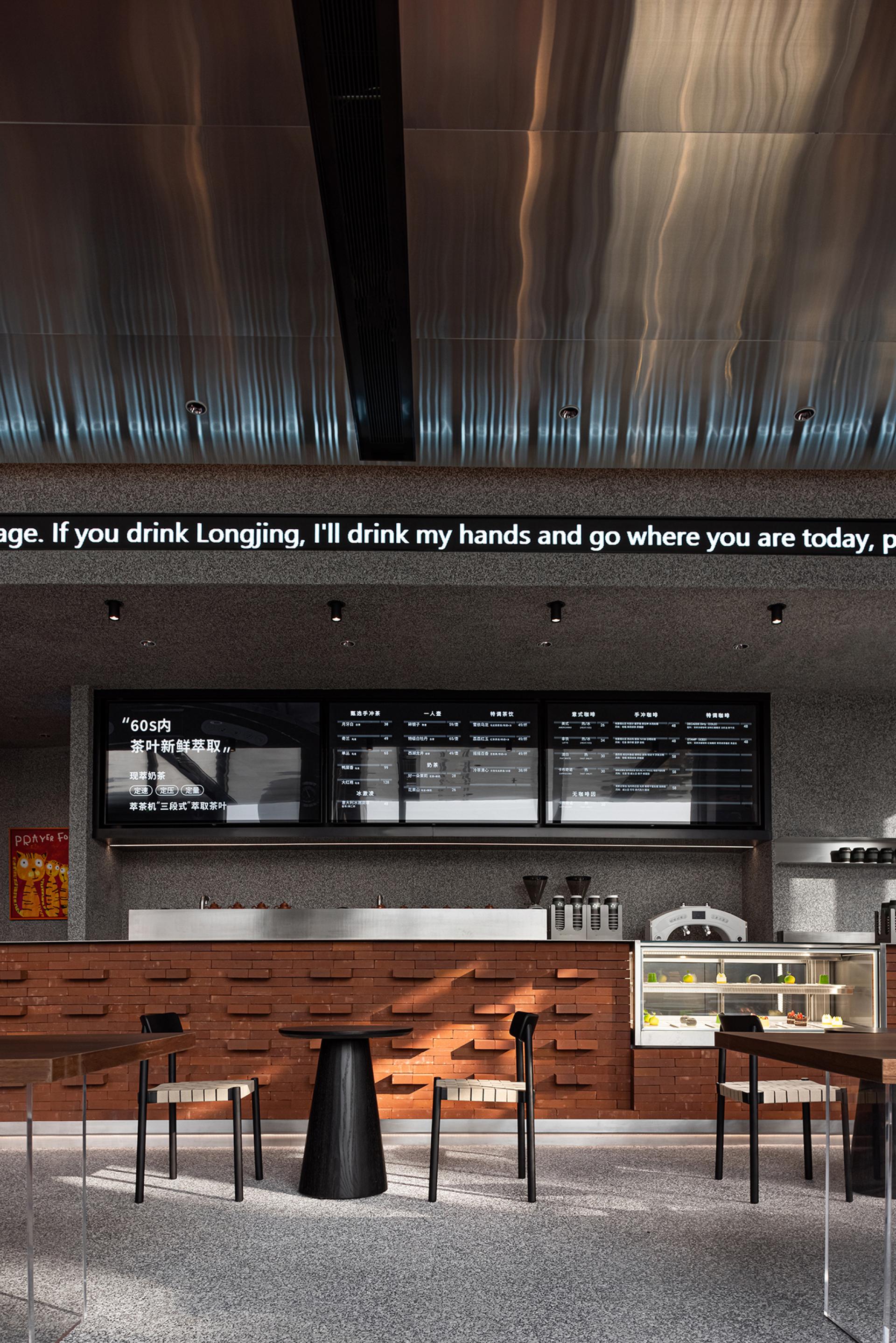 London Design Awards Winner - Touch Tea