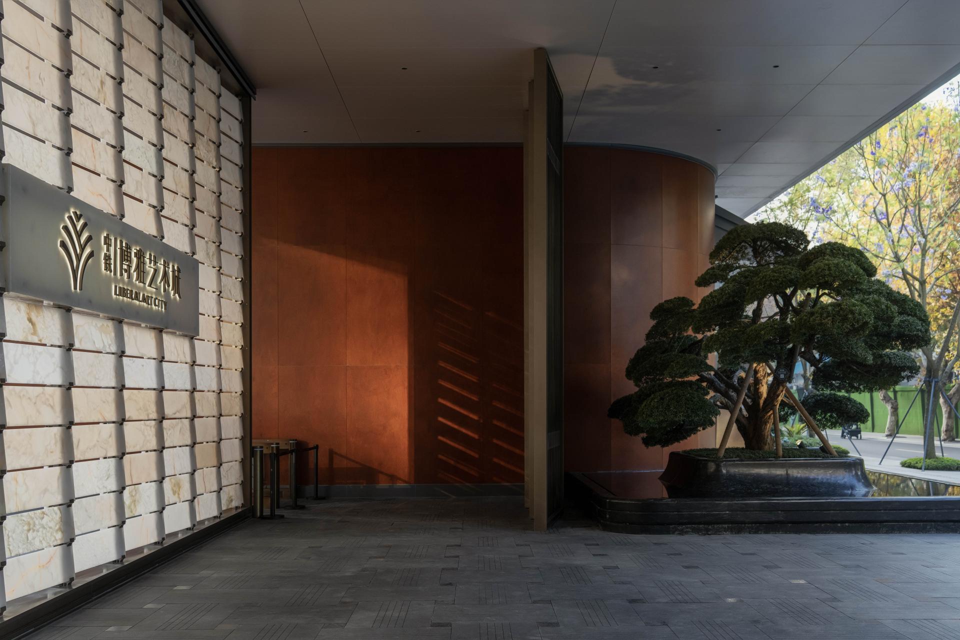 London Design Awards Winner - LIBERAL ART CITY