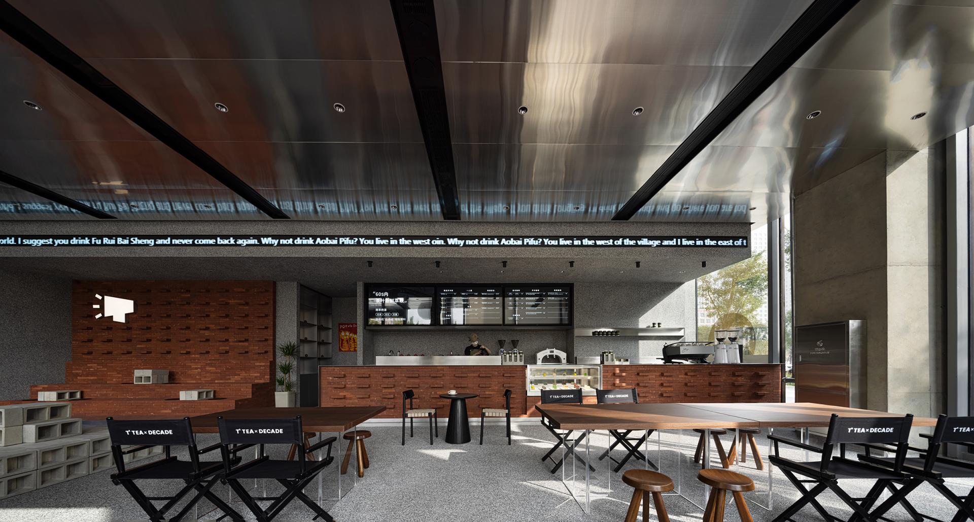 London Design Awards Winner - Touch Tea