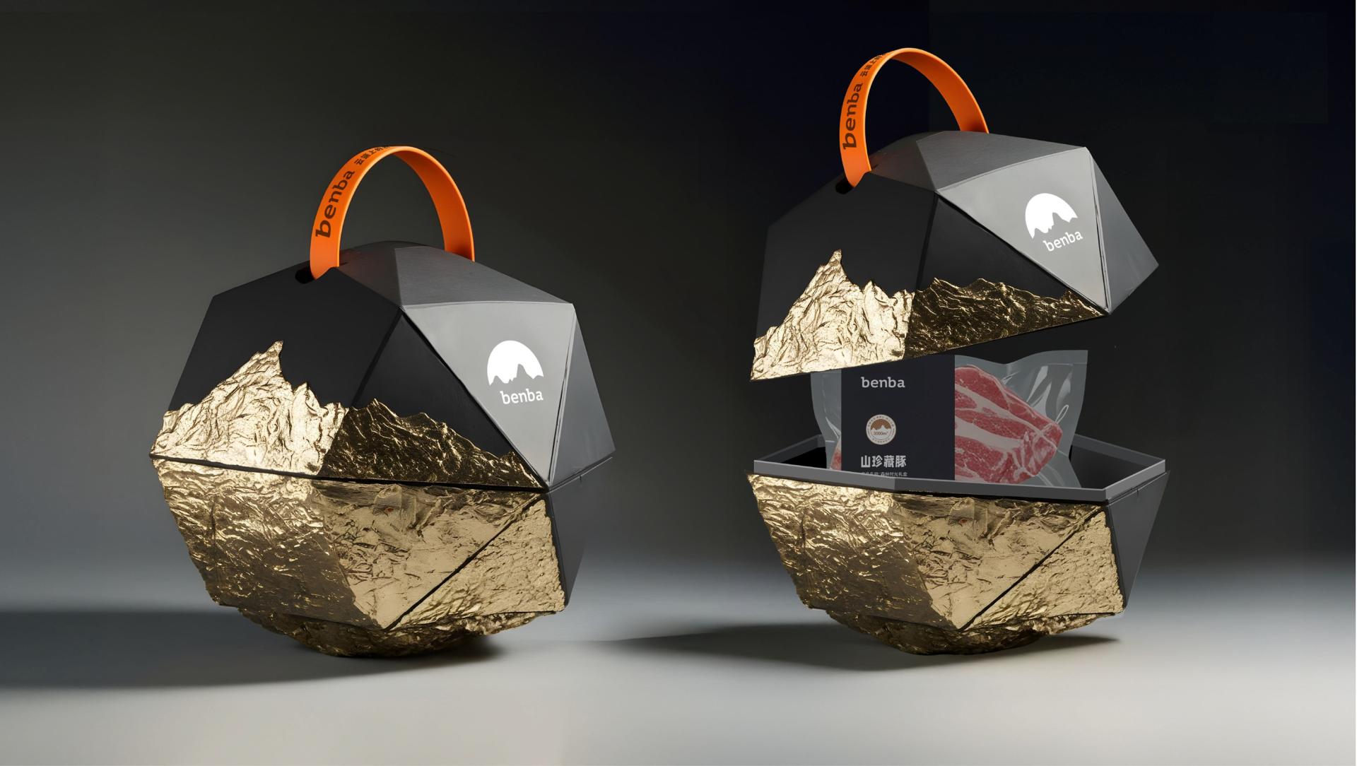 London Design Awards Winner - Benba agricultural product branding and product packaging