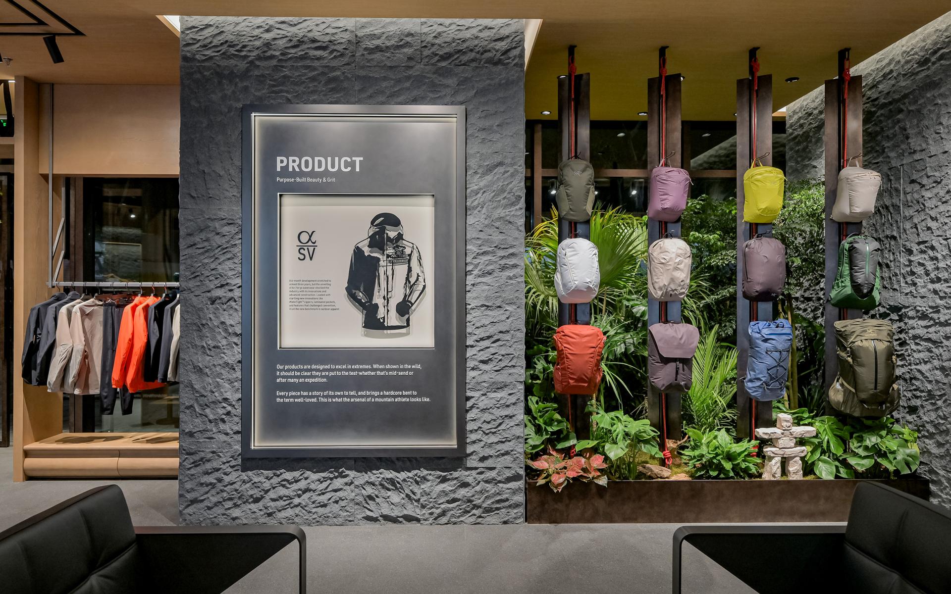 London Design Awards Winner - Arc’teryx Chongqing Starlight 68 Plaza Store
