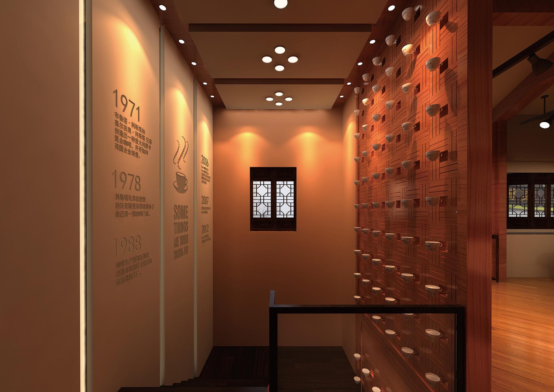 London Design Awards Winner - Costa-Suzhou Old Xietang Street Store