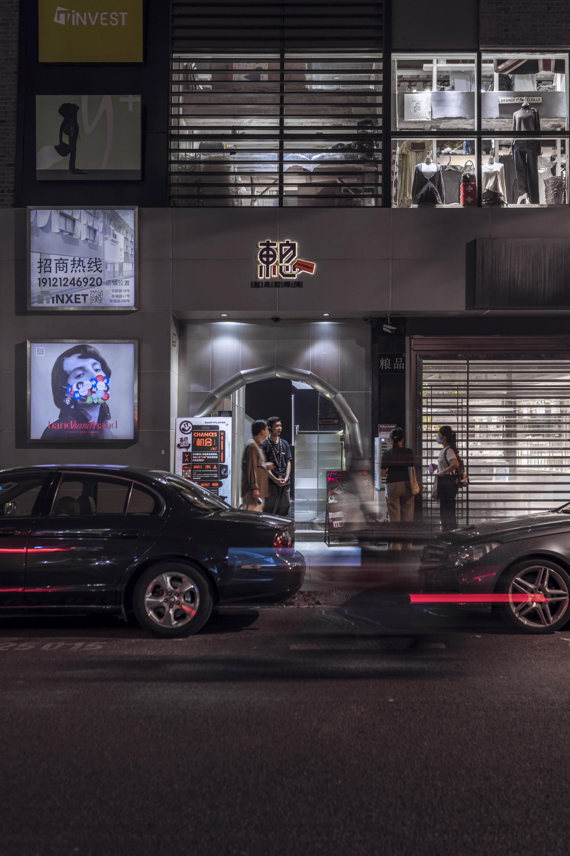 London Design Awards Winner - Les Yuex de Vénus