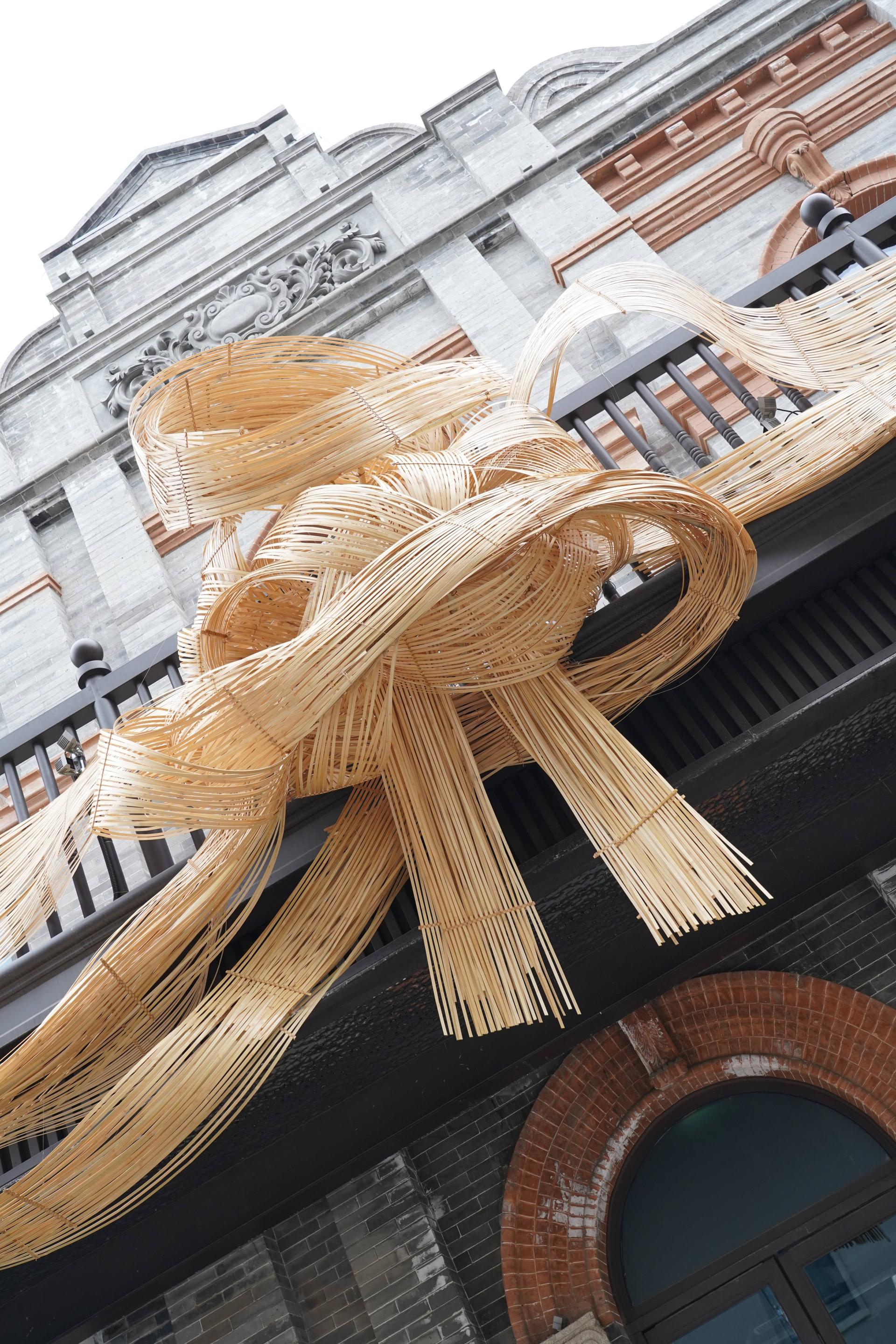 London Design Awards Winner - SCENERY WANDER