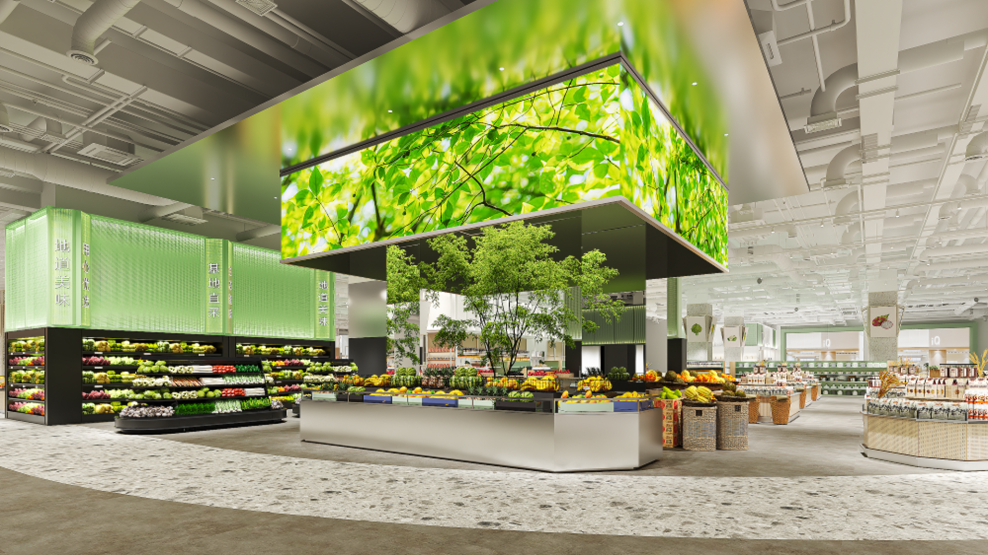 London Design Awards Winner - ShengSiong Plus Supermarket