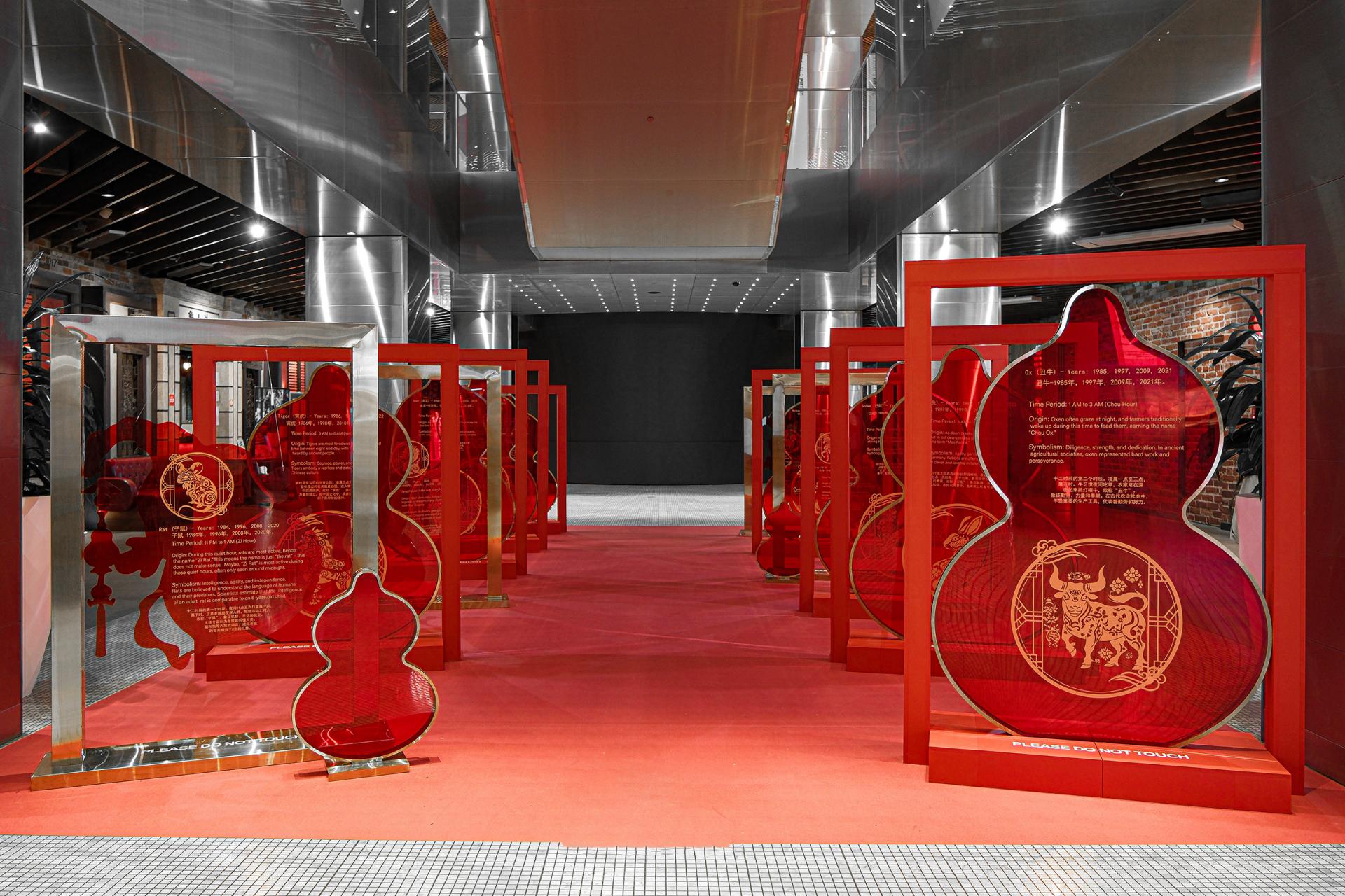London Design Awards Winner - Celestial Serpent: Lunar New Dawn