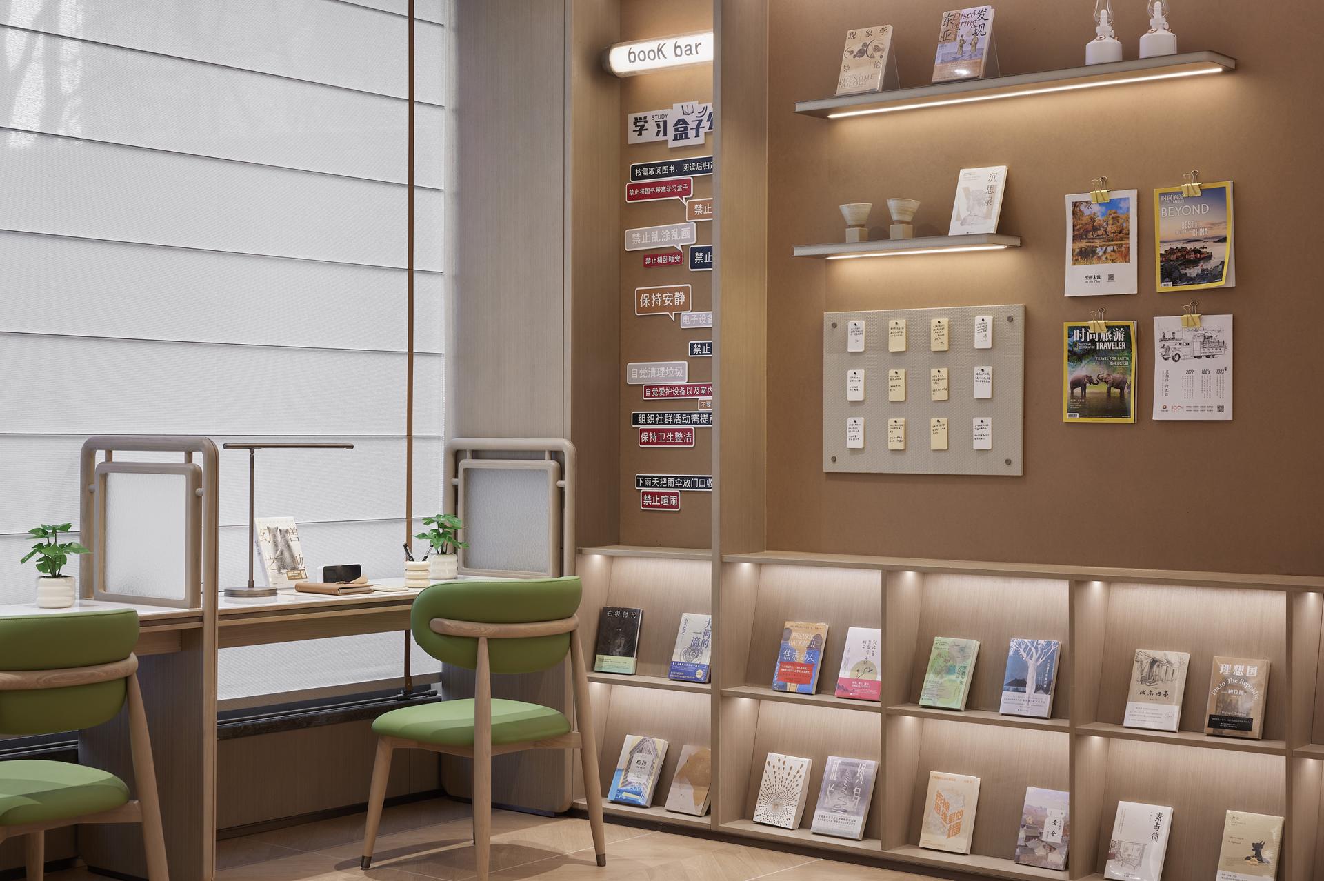 London Design Awards Winner - Lianfa Group&ITG Yue Shang Lu Ming Podium