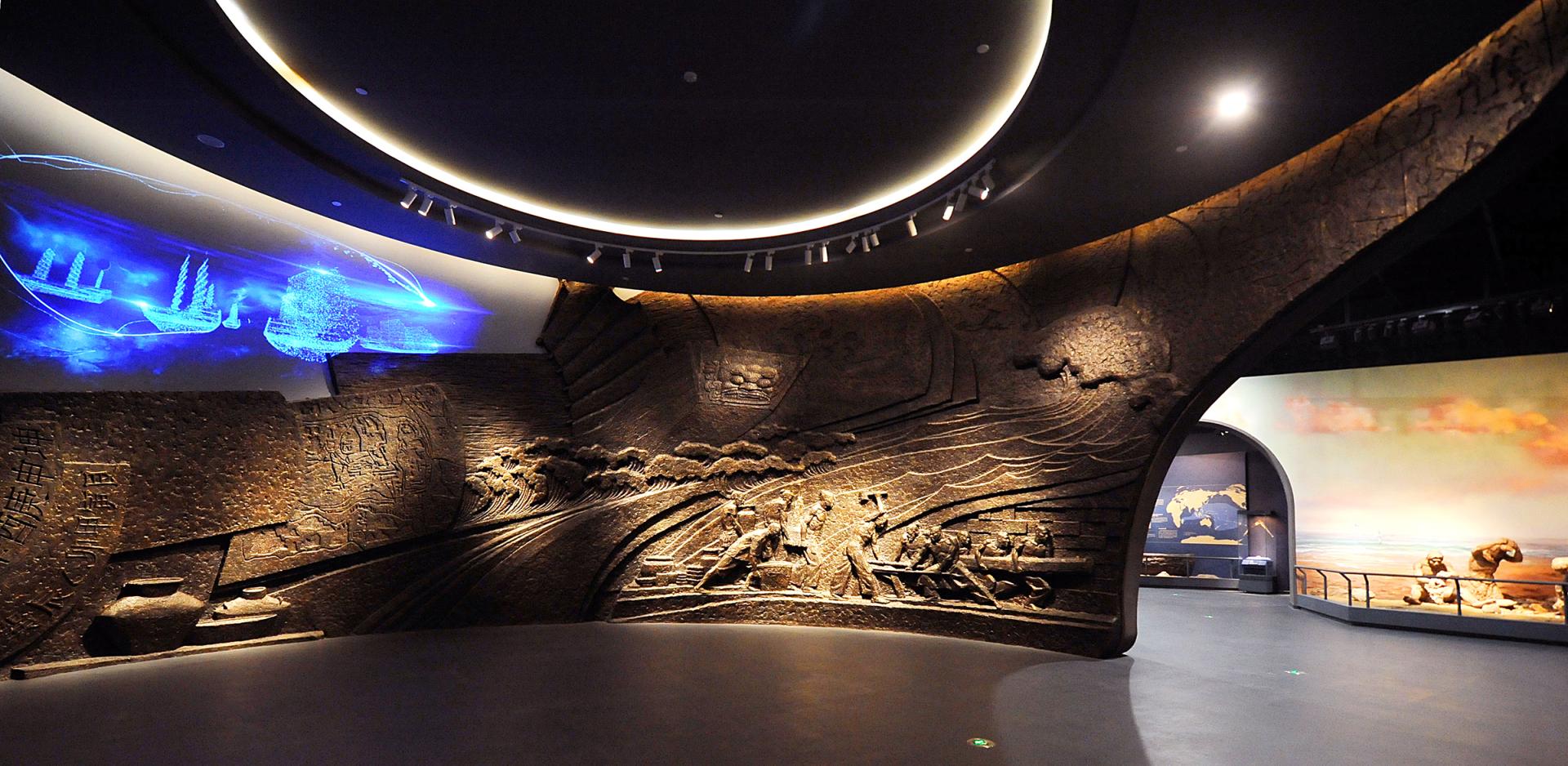 London Design Awards Winner - National Oceanographic Museum