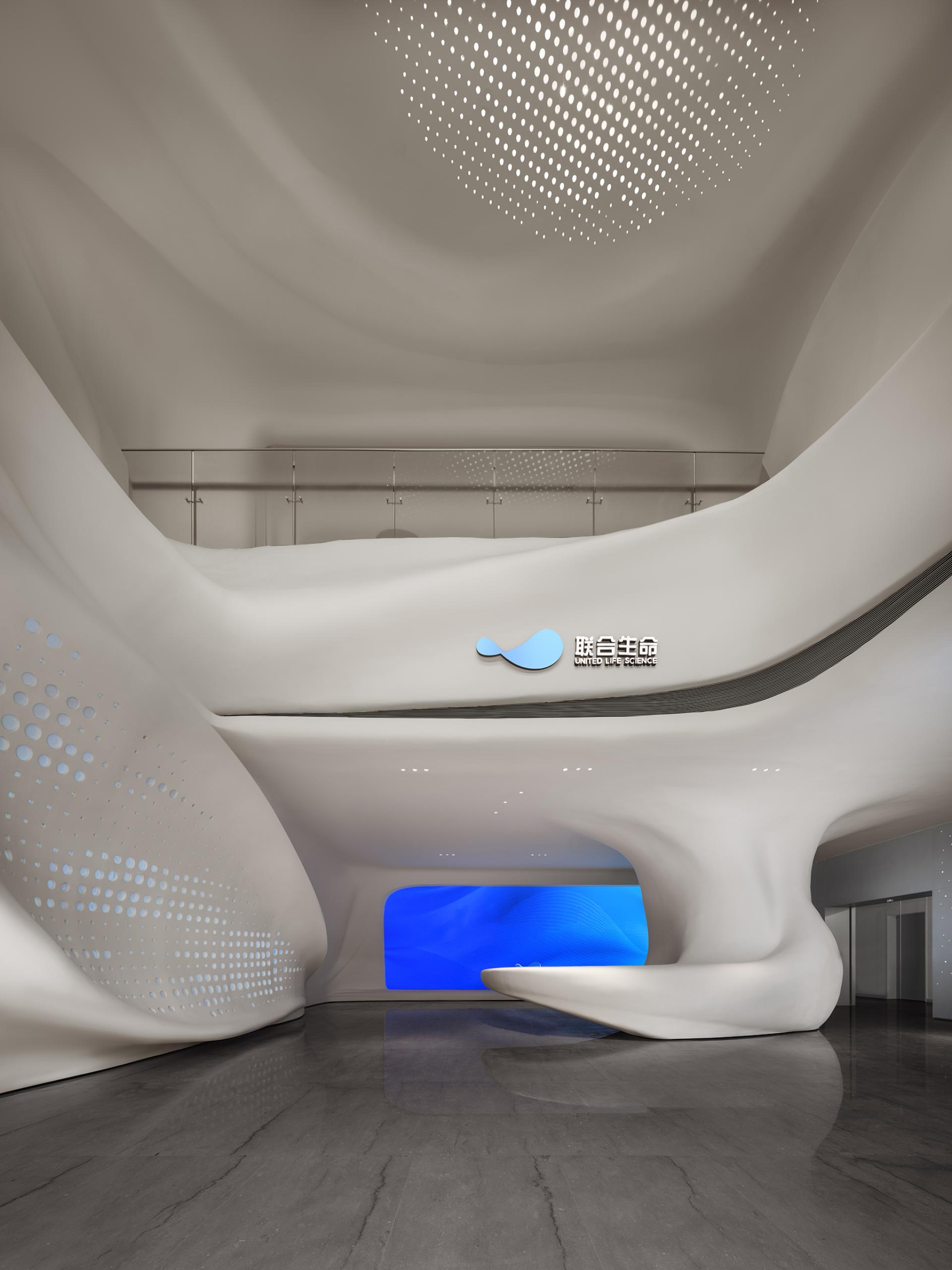 London Design Awards Winner - United Life Science Office
