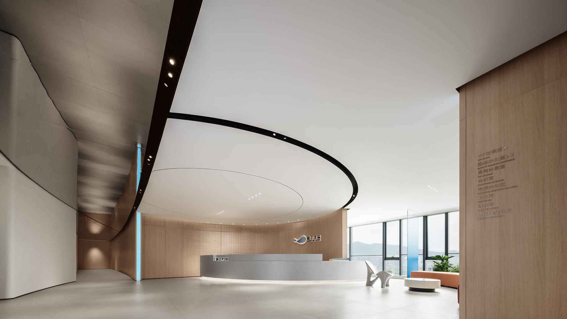 London Design Awards Winner - United Life Science Office