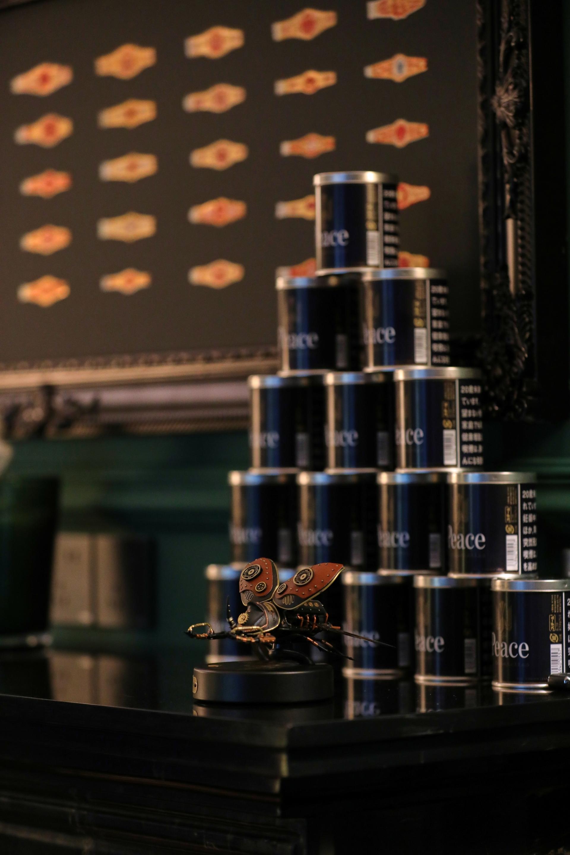 London Design Awards Winner - Manas·Private Cigar Room