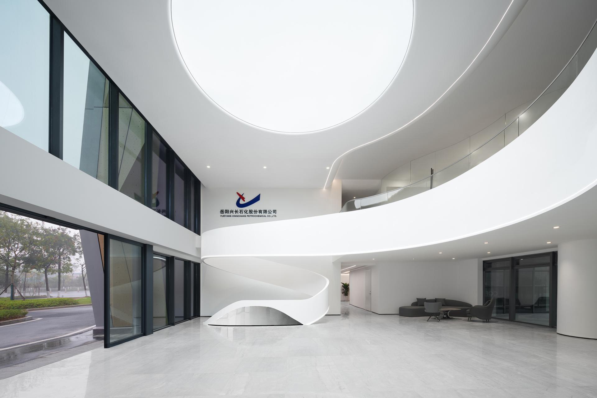 London Design Awards Winner - Yueyang Xingchang R&D Center