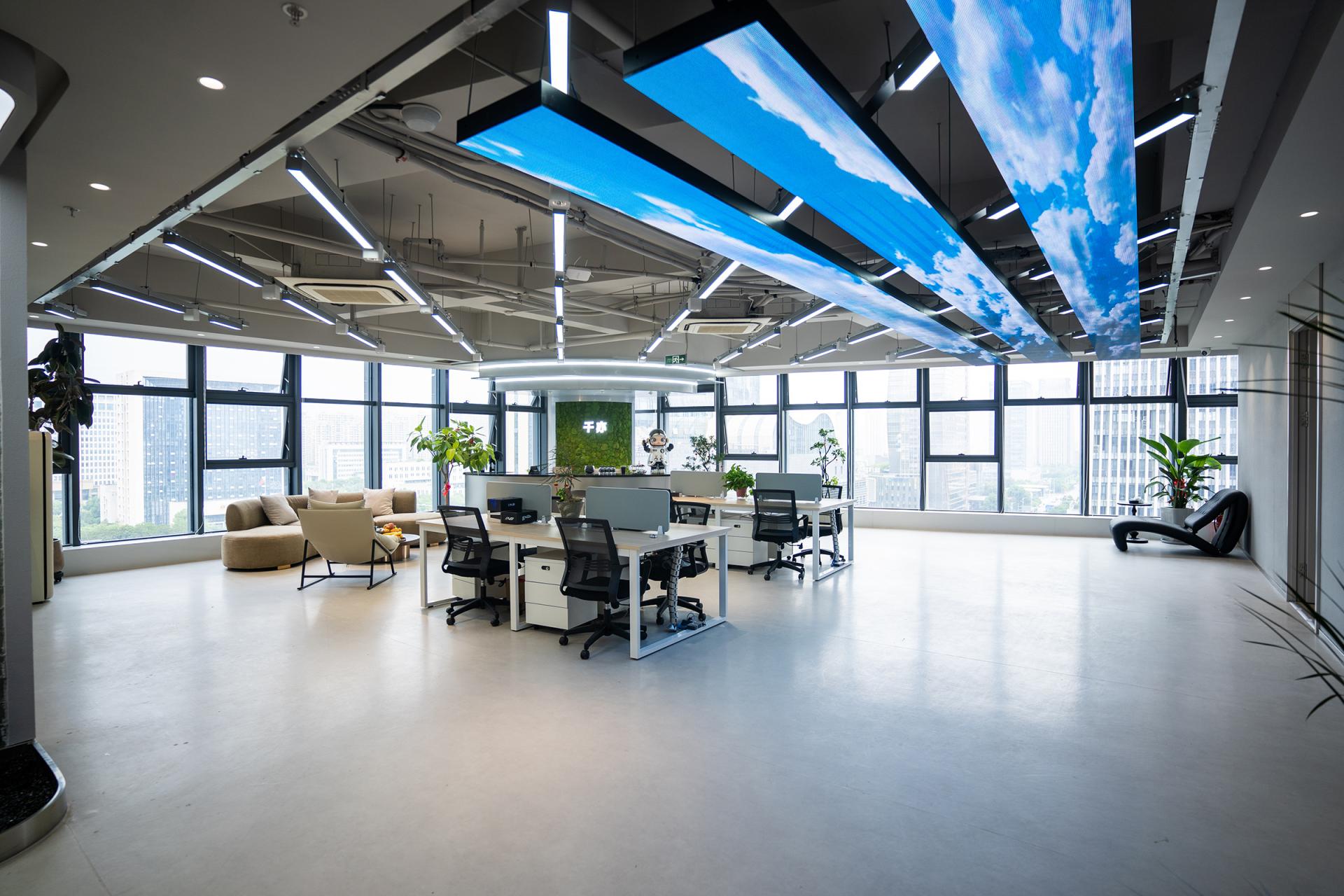 London Design Awards Winner - Qianyi Brand Operation Center