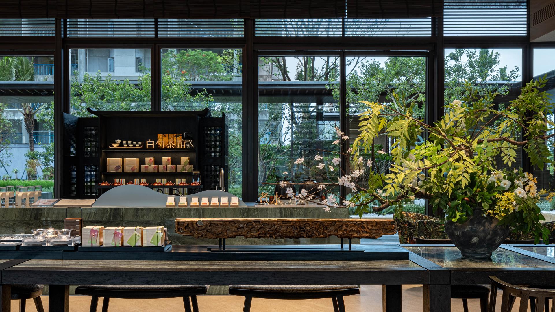 London Design Awards Winner - HAINAN INNER JOY