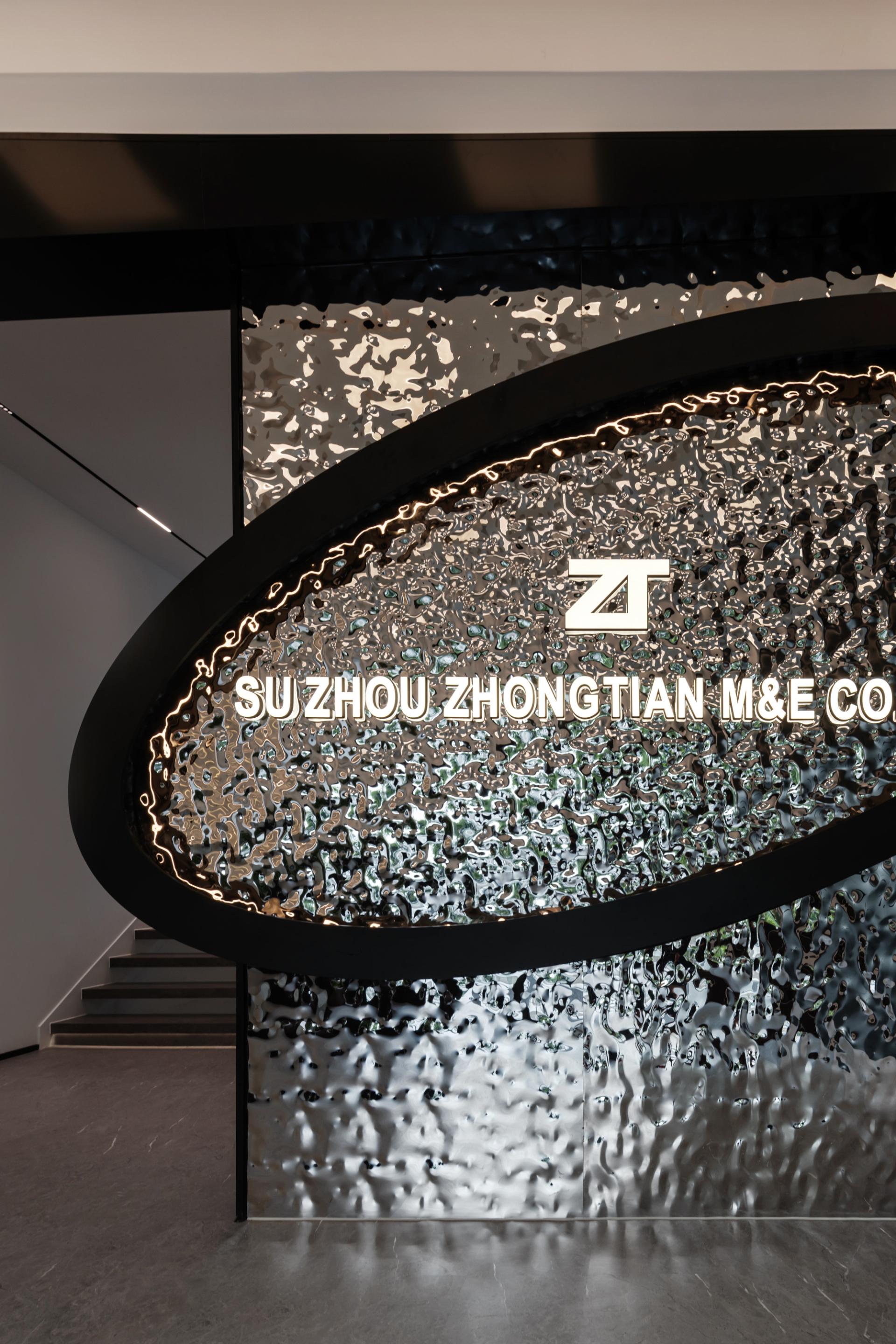 London Design Awards Winner - Suzhou Zhongtian Electromechanical Co., Ltd.
