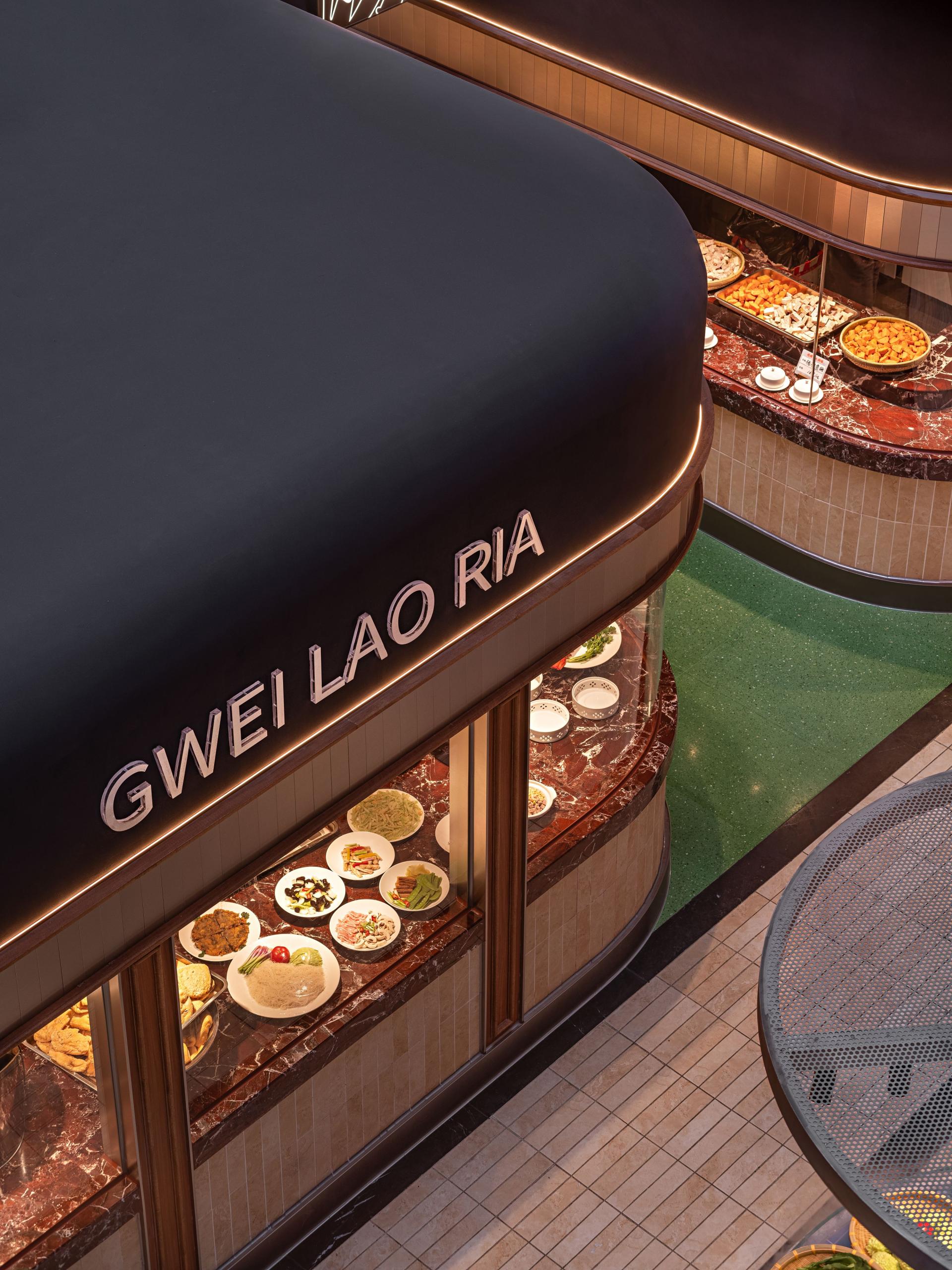 London Design Awards Winner - Gwei Lao Ria Dai Pai Dong