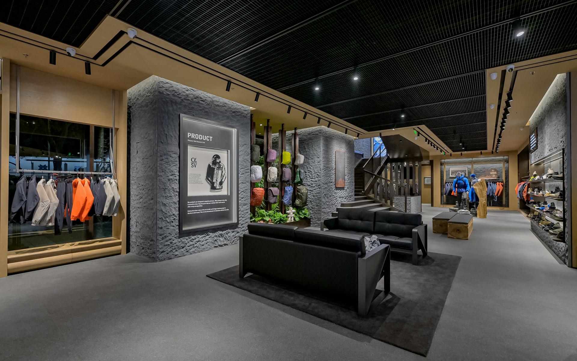 London Design Awards Winner - Arc’teryx Chongqing Starlight 68 Plaza Store