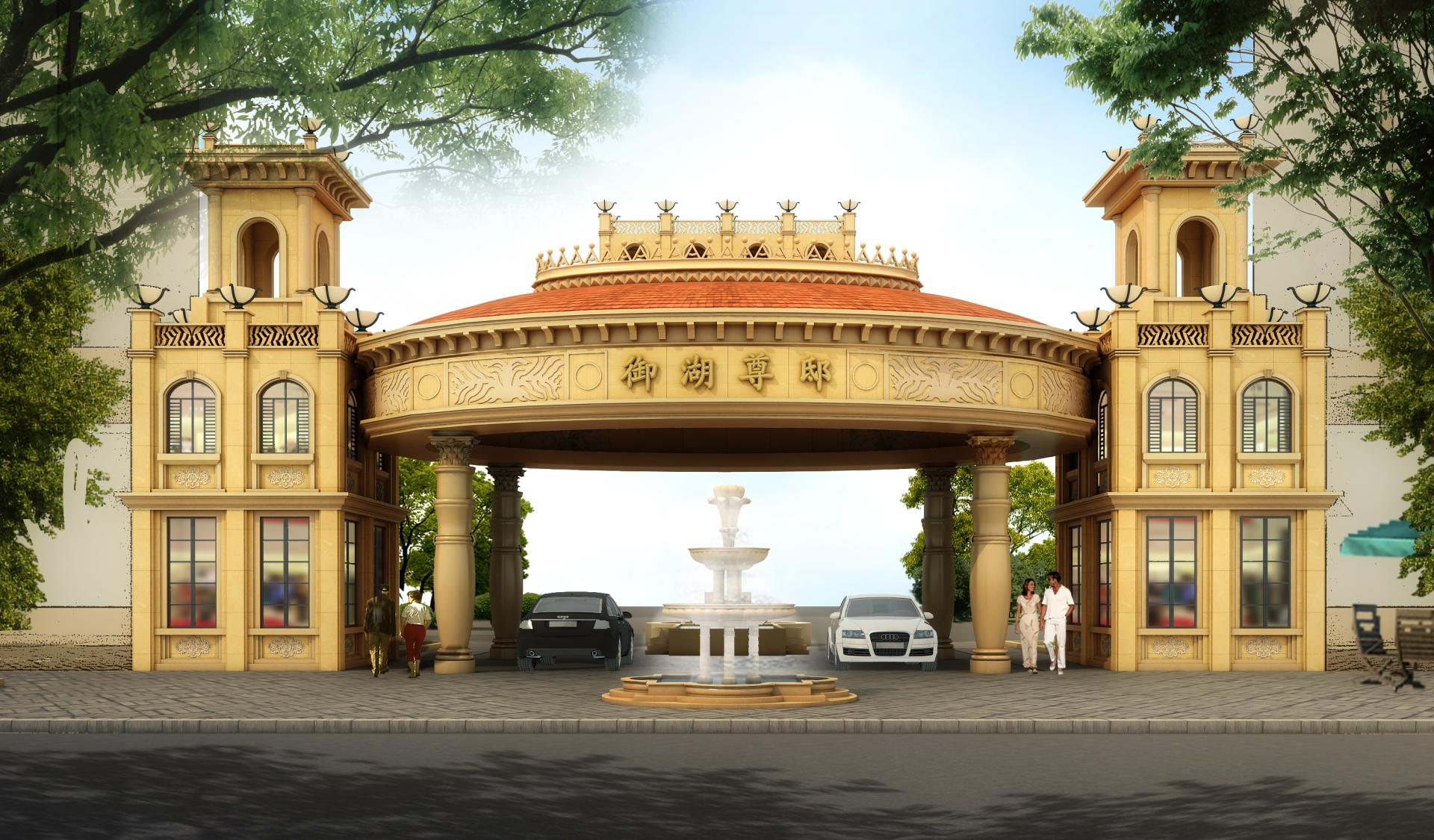 London Design Awards Winner - Yingkou Yuhu Zundi Project