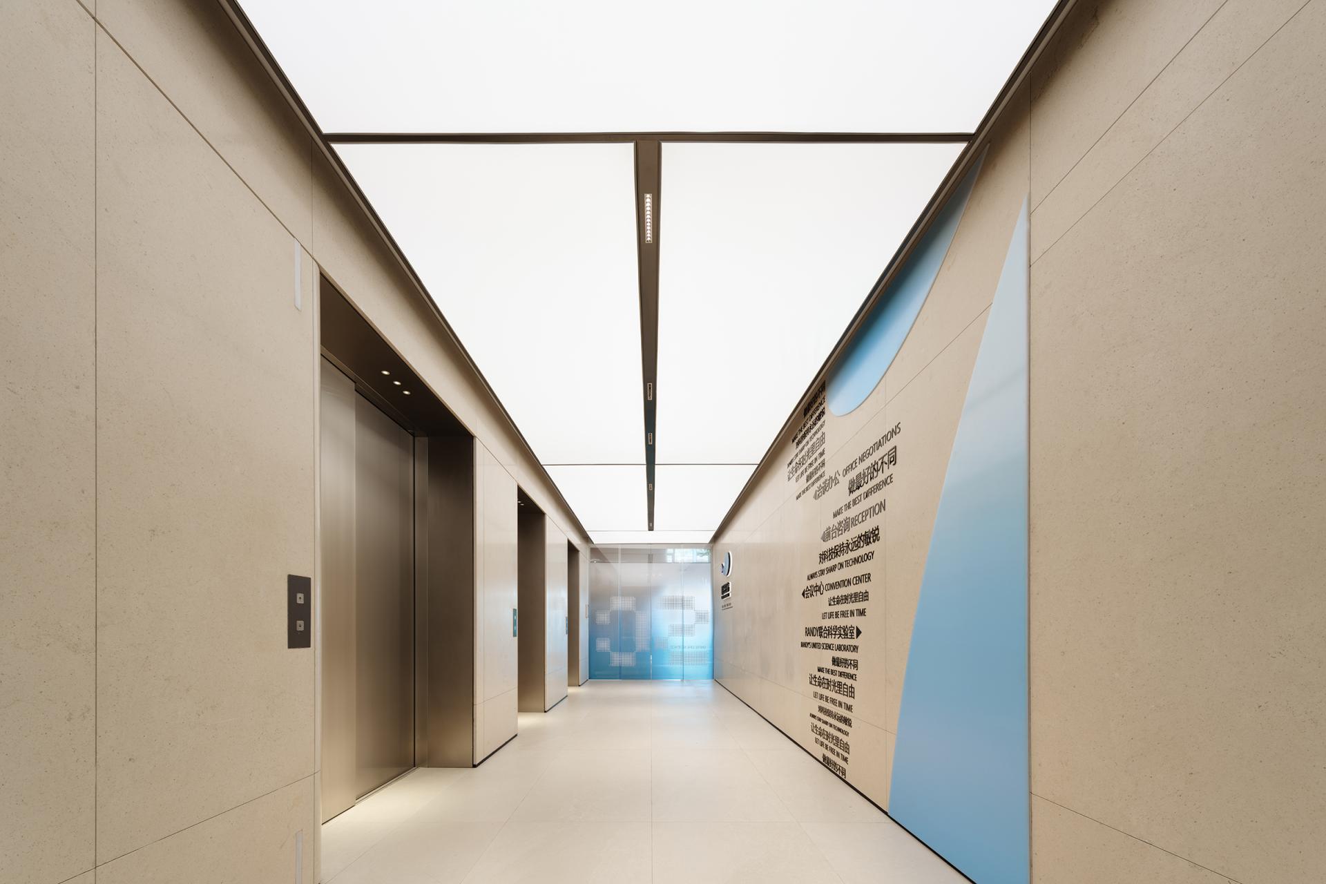 London Design Awards Winner - United Life Science Office