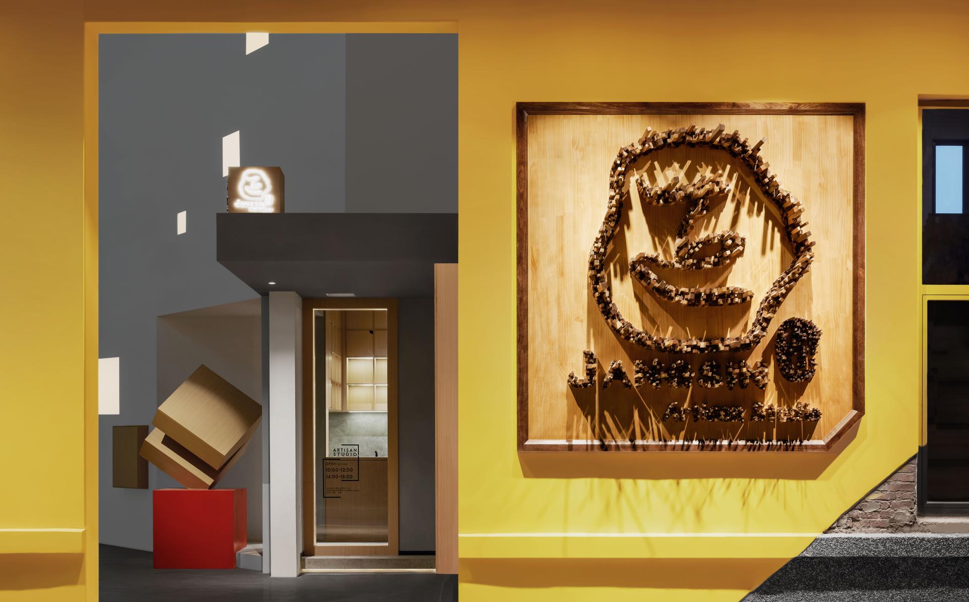 London Design Awards Winner - The 