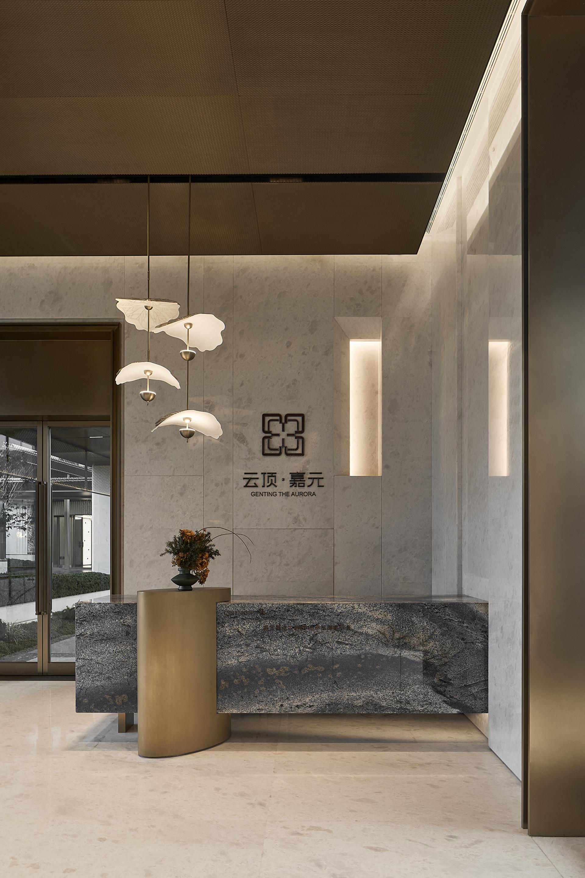 London Design Awards Winner - GENTING THE AURORA