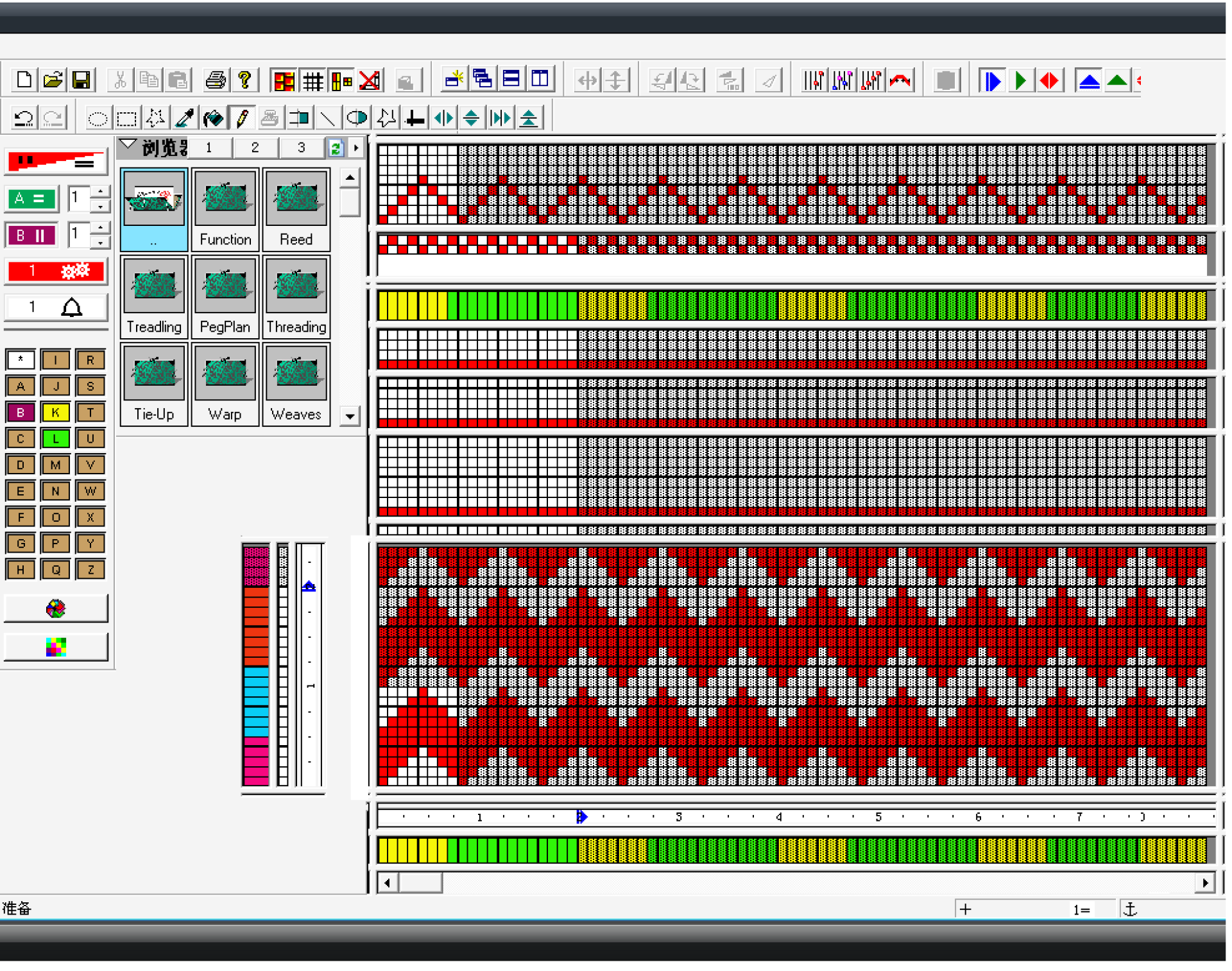 London Design Awards Winner - CNC Precision Monitoring & Path Correction System