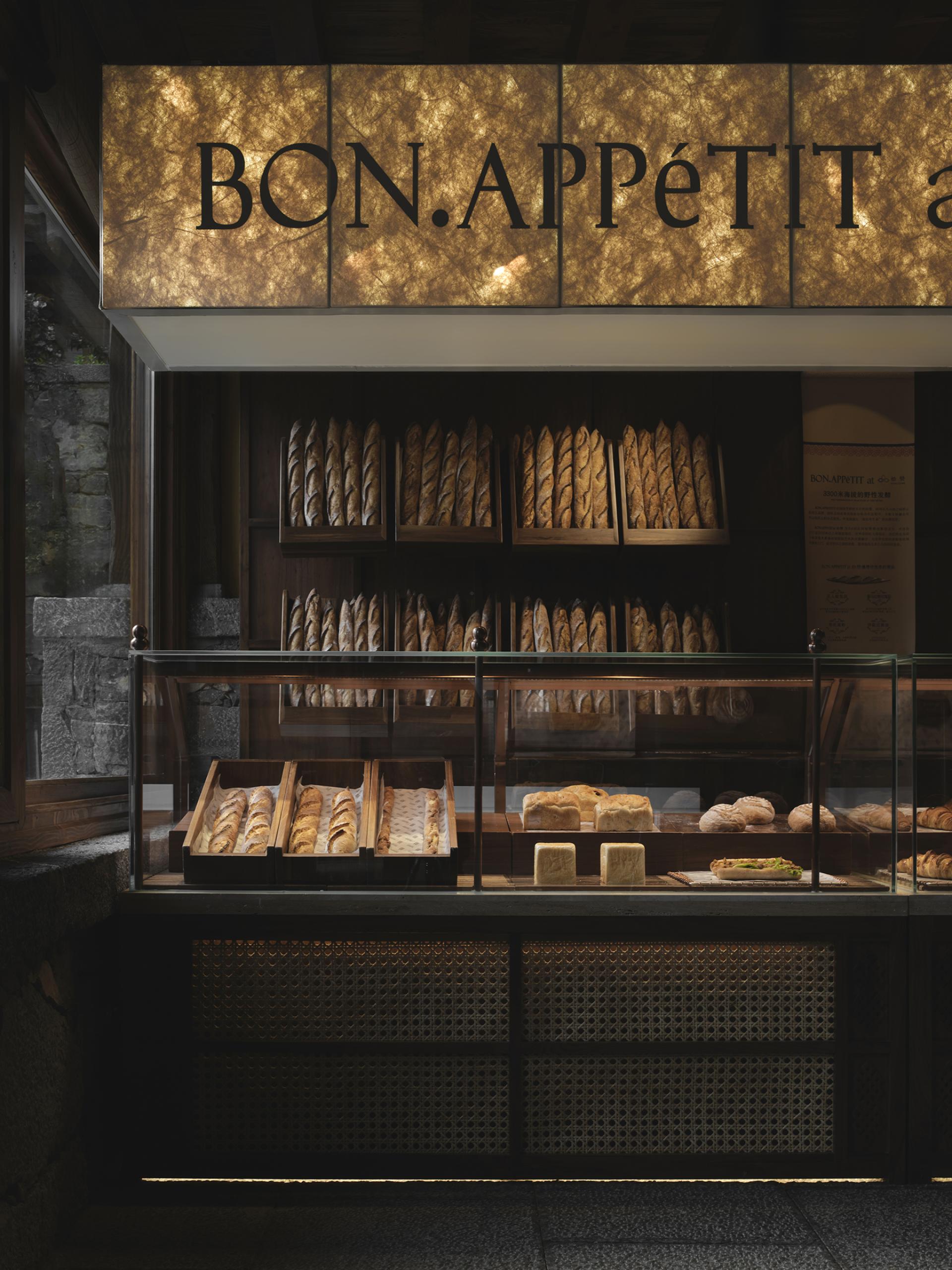 London Design Awards Winner - BON.APPéTIT at SONGTSAM