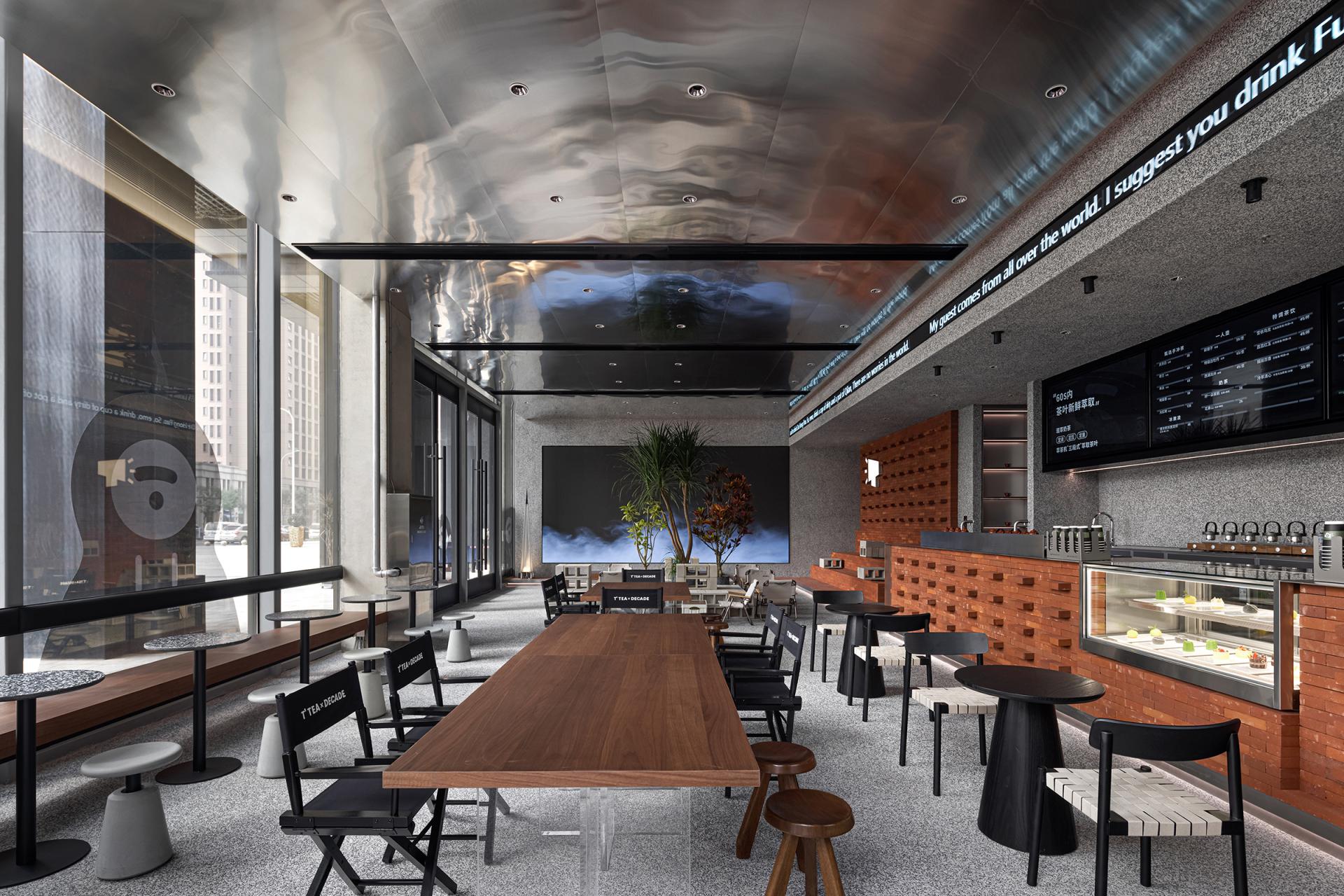 London Design Awards Winner - Touch Tea